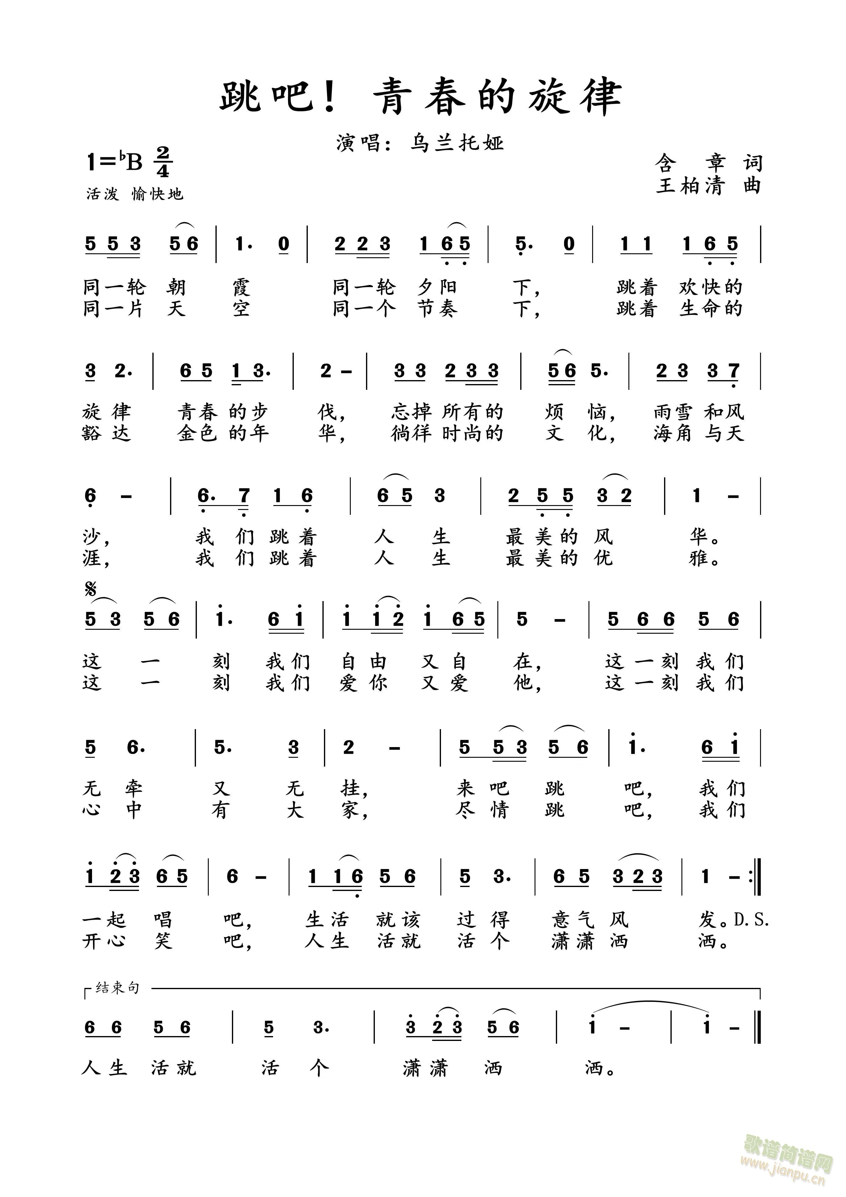 ɣഺ(ָ)3