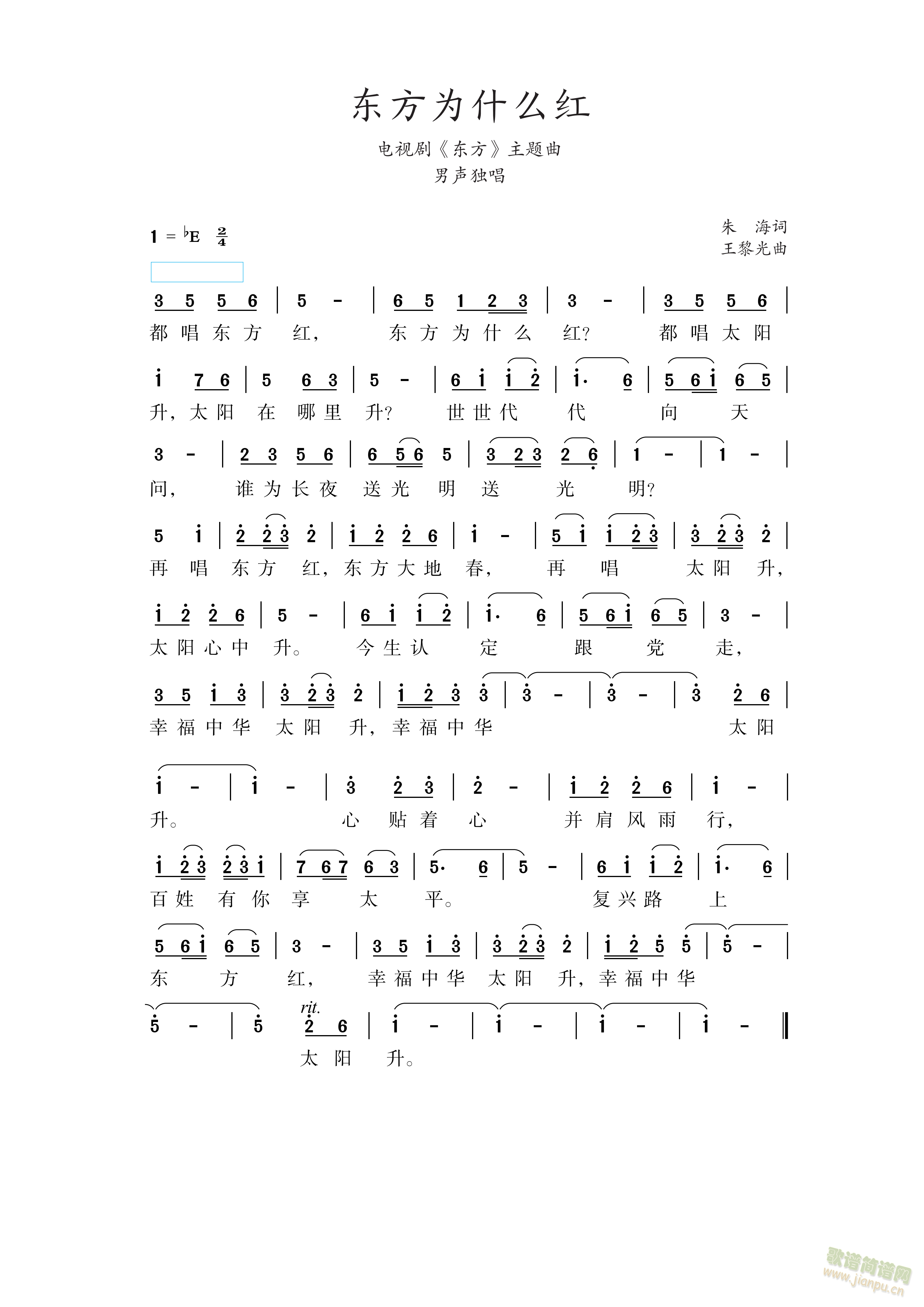 ����Ϊʲô��(���ָ���)1