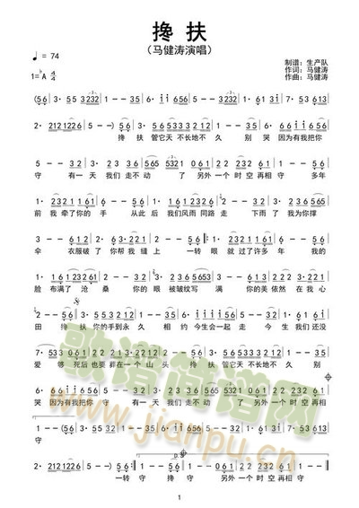 (ָ)1