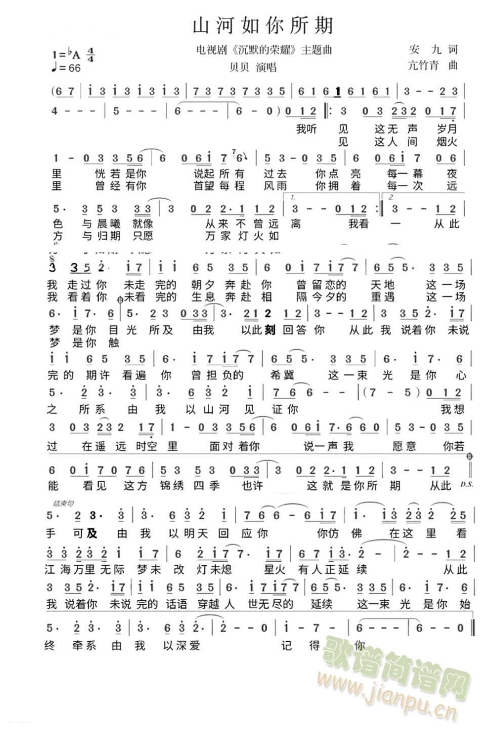 ɽ����������(������)1