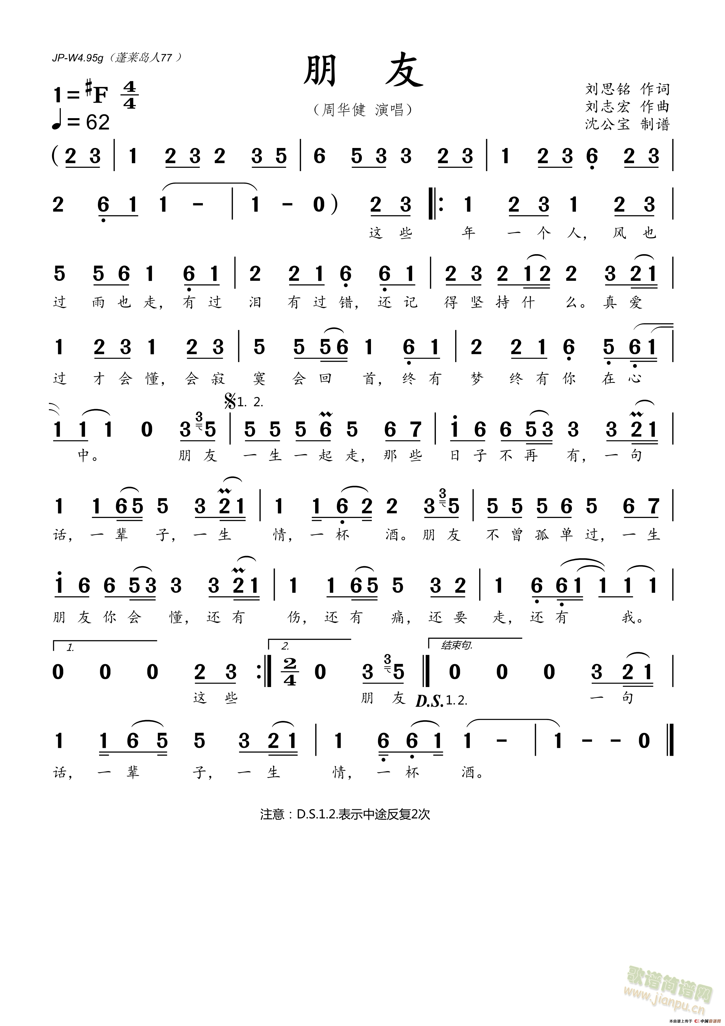 (ָ)1