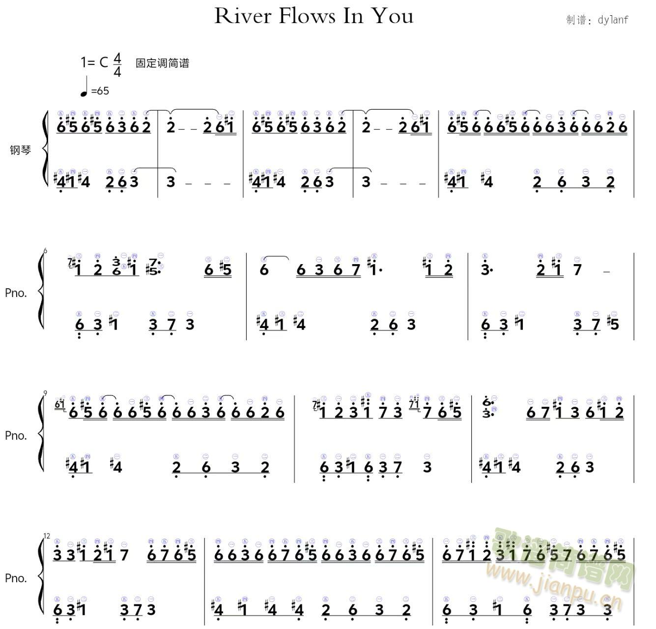 River Flows In You(������)1