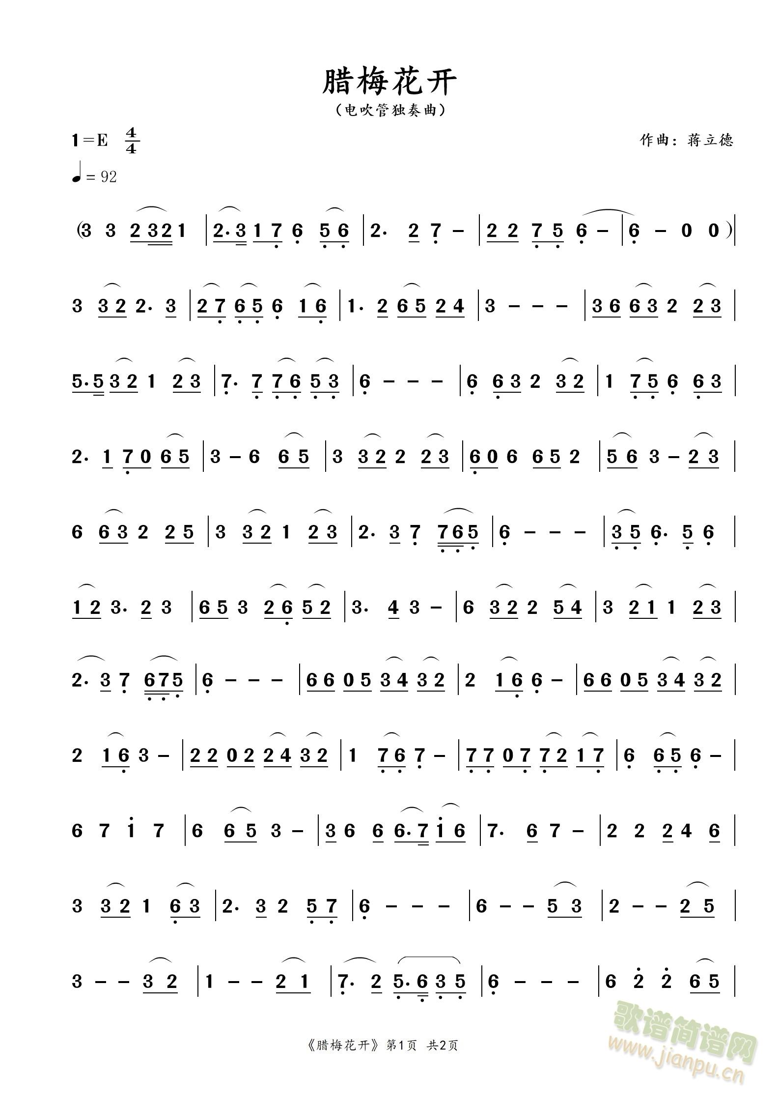 ��÷����(���ָ���)1