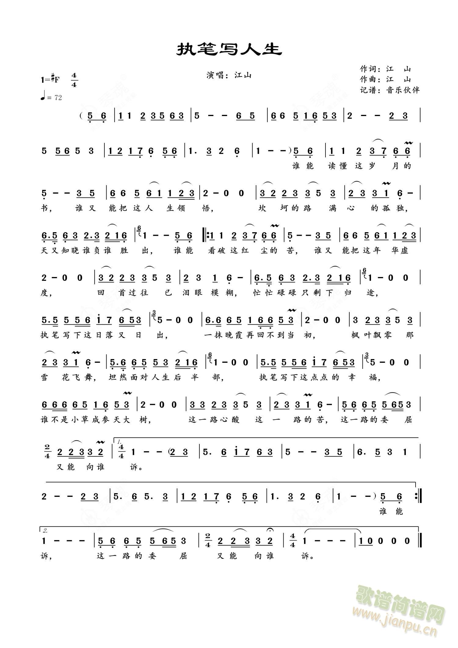 ִд(ָ)1