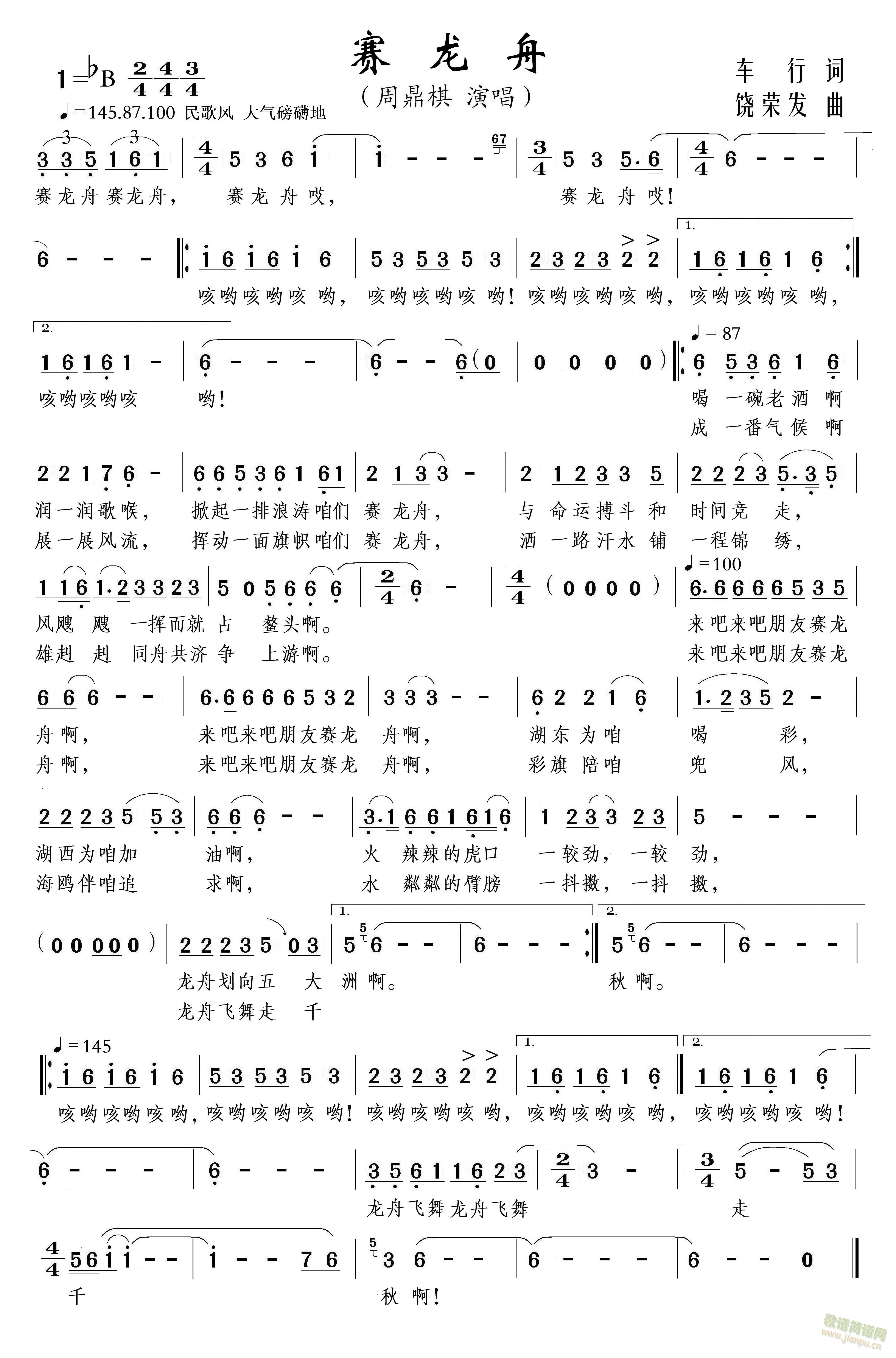 (ָ)1