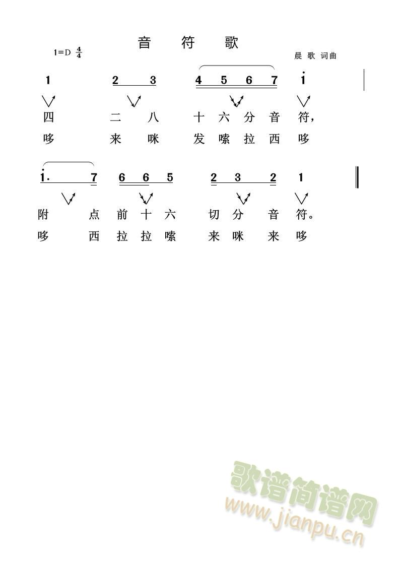 (ָ)1