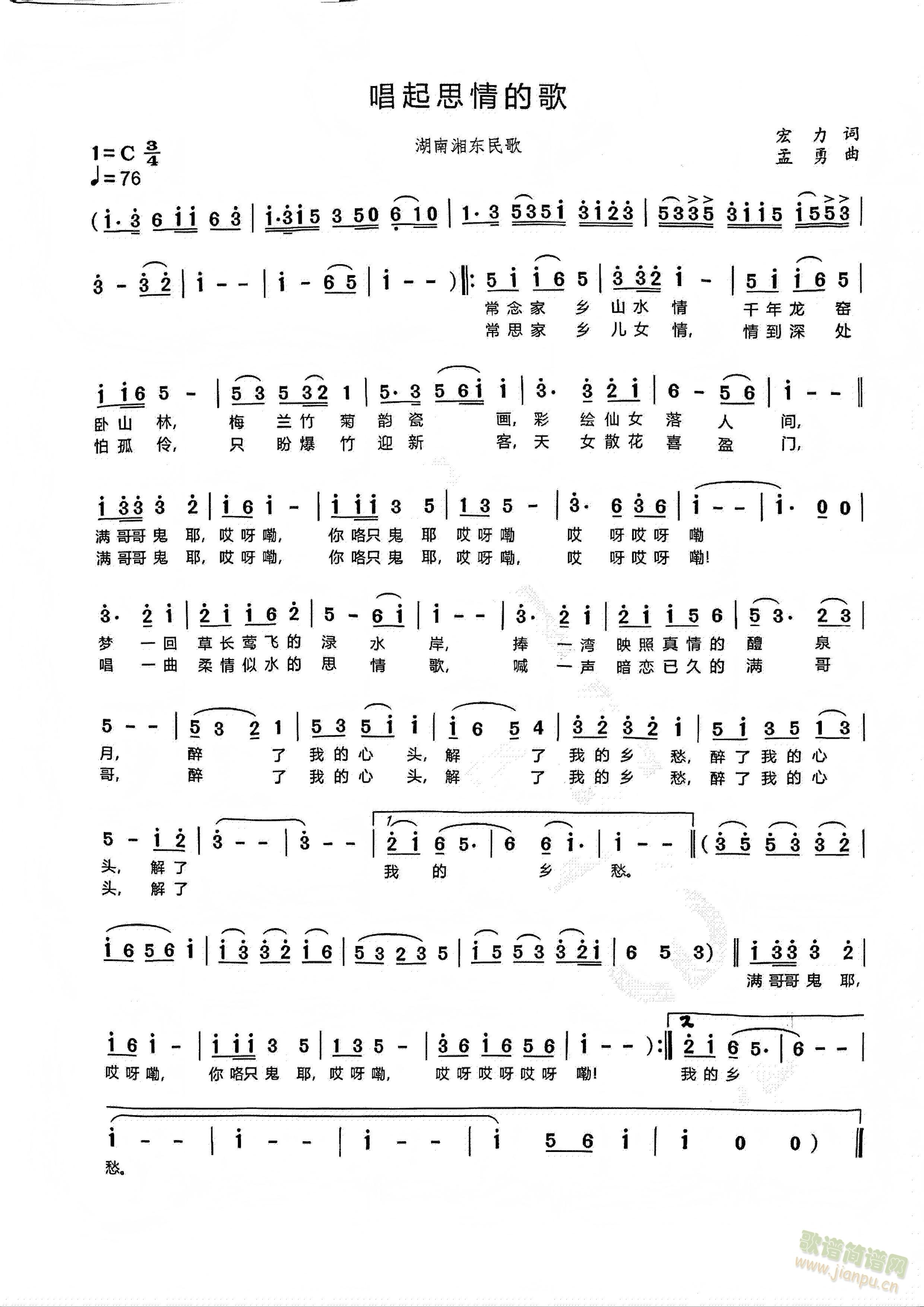 ����˼��ĸ����(���ָ���)1