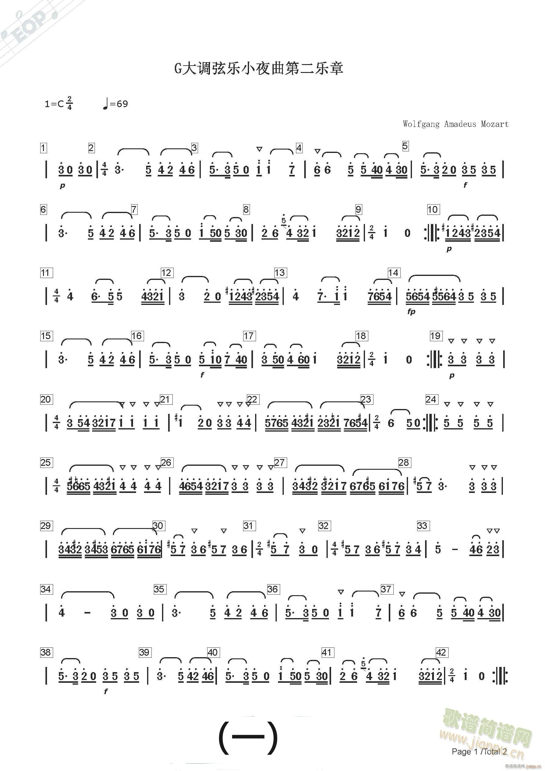 G Сҹڶ()1