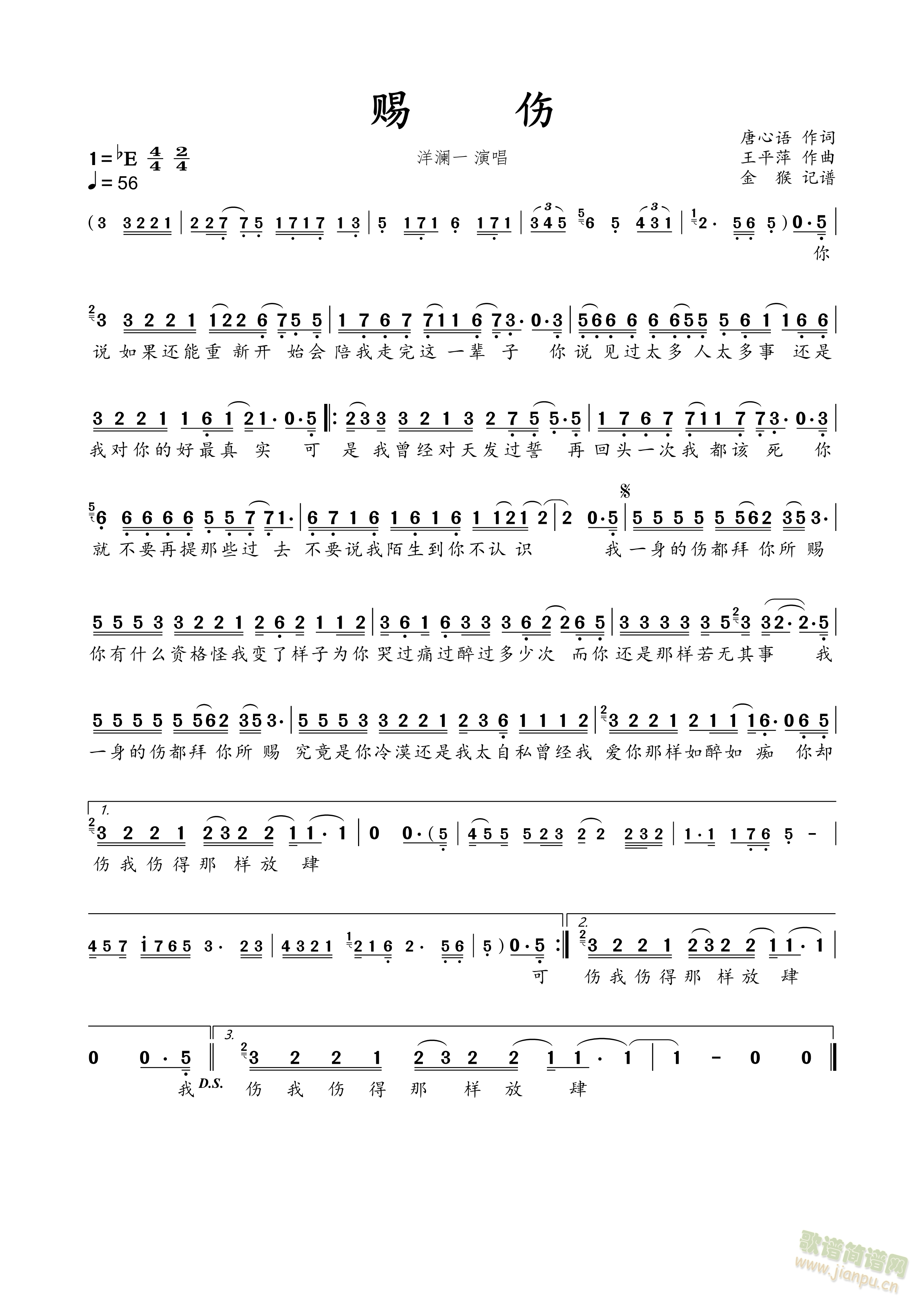(ָ)1
