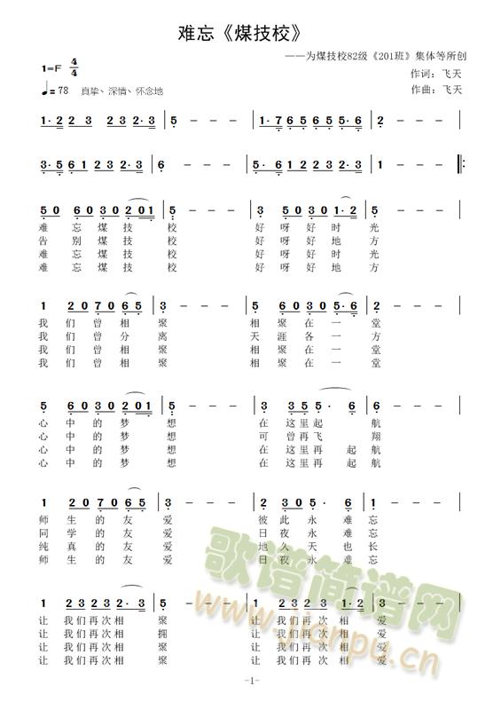 úУǵĺʱ(ʮּ)1