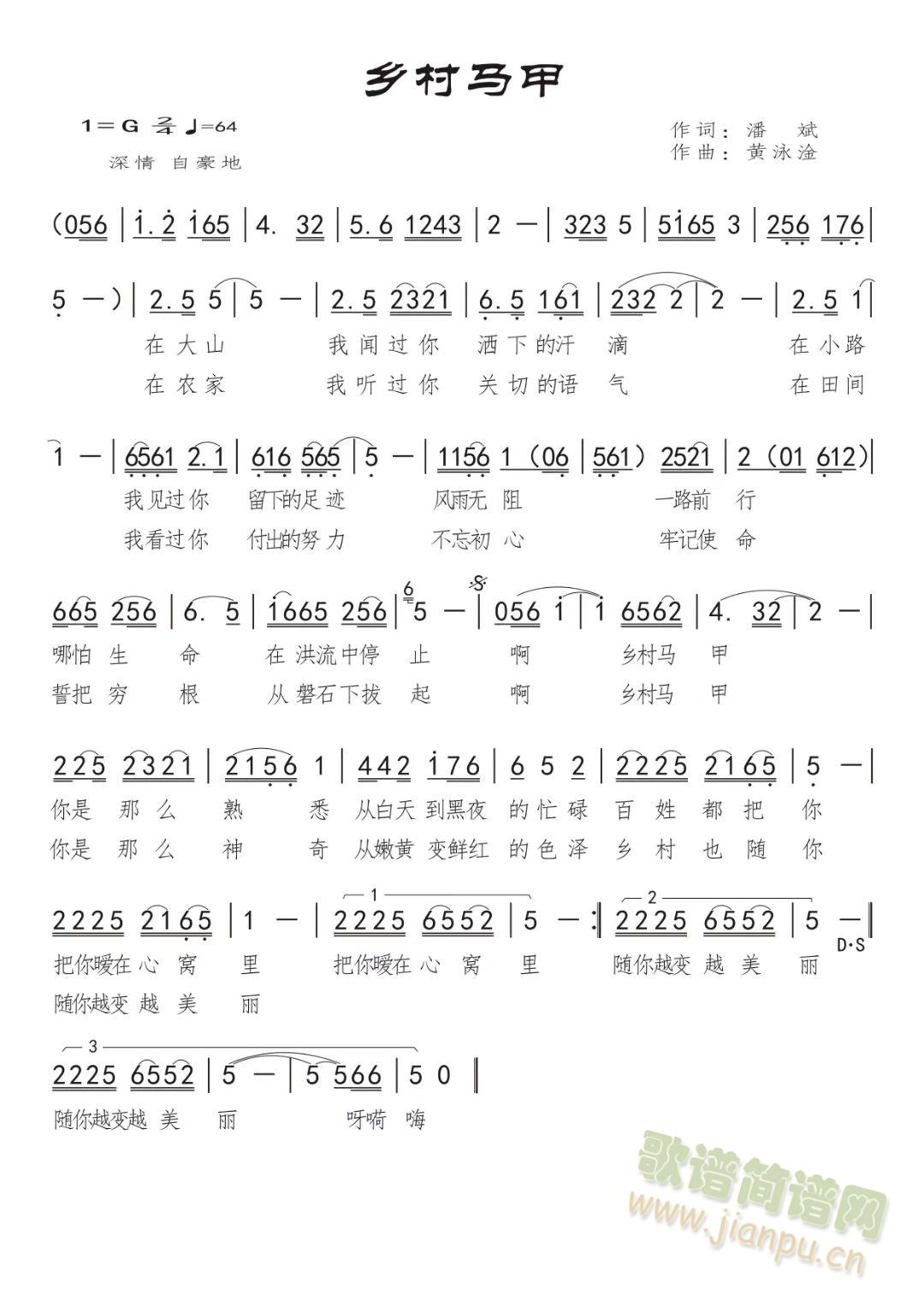(ָ)1