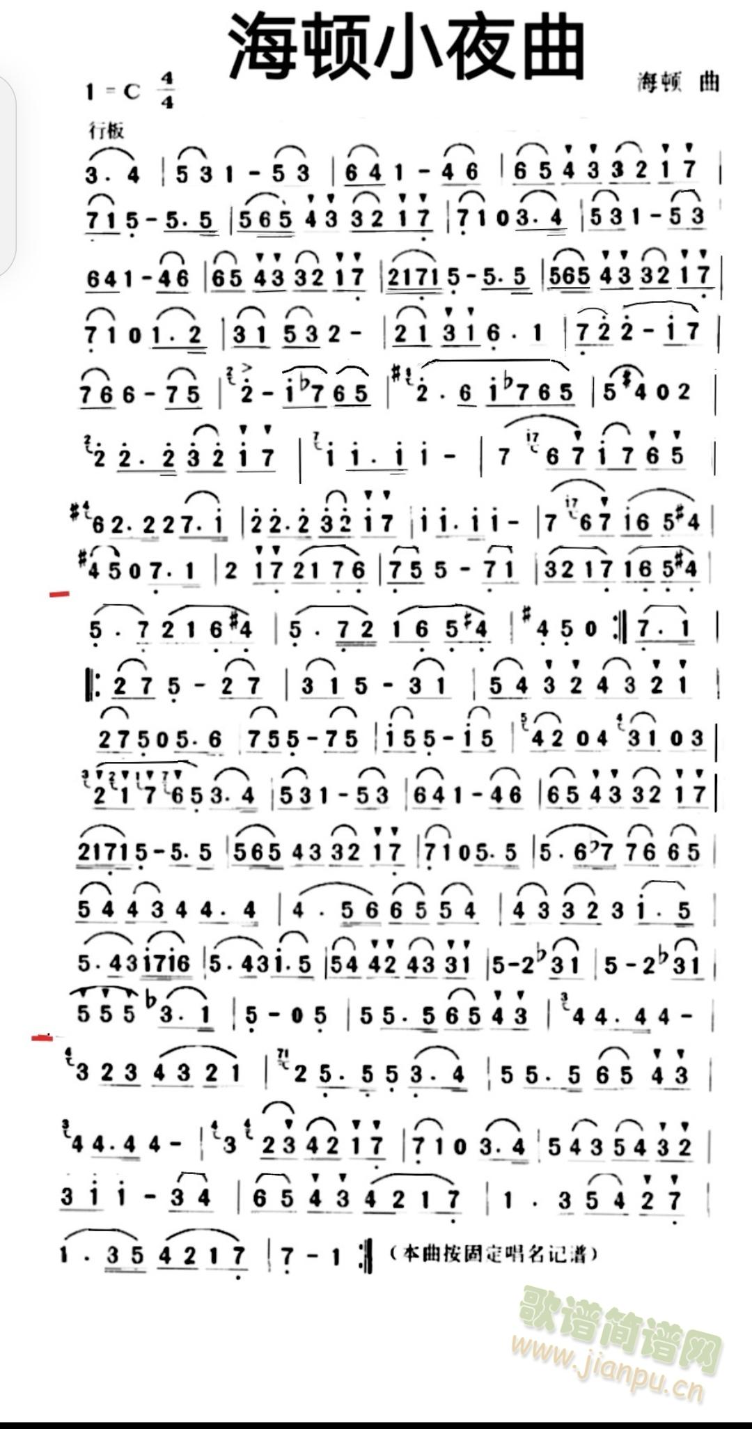 ����Сҹ��(������)1