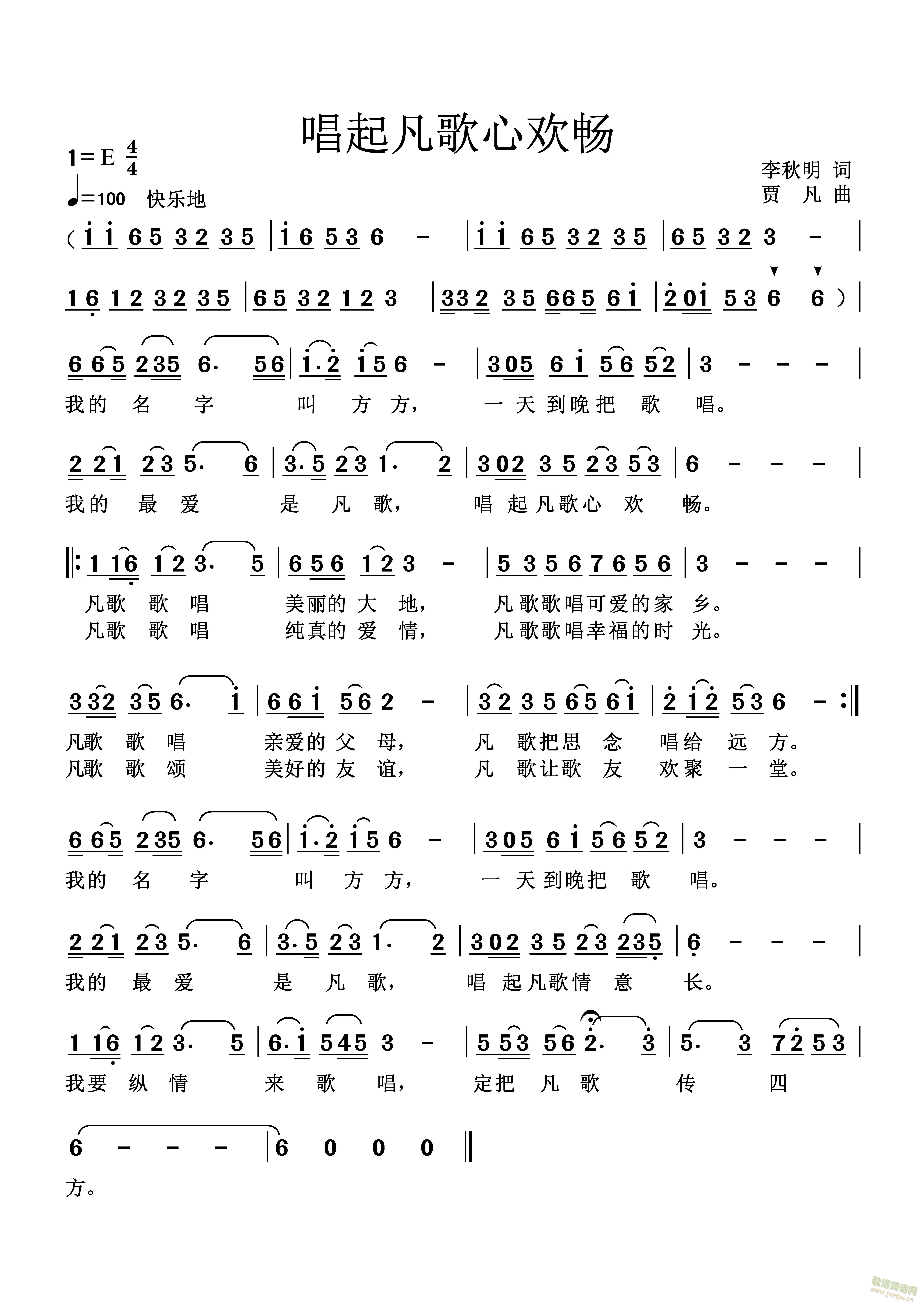 𷲸Ļ򹤵ĸסƽ(ʮּ)1