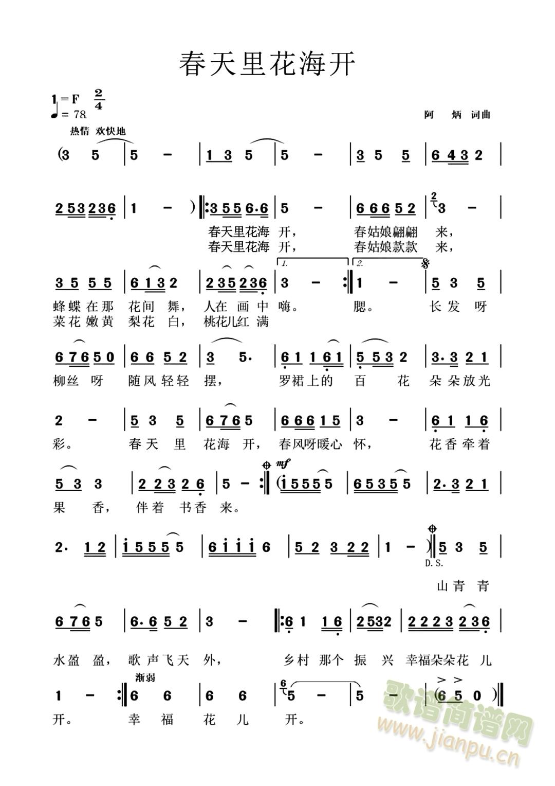ﻨ(ָ)1