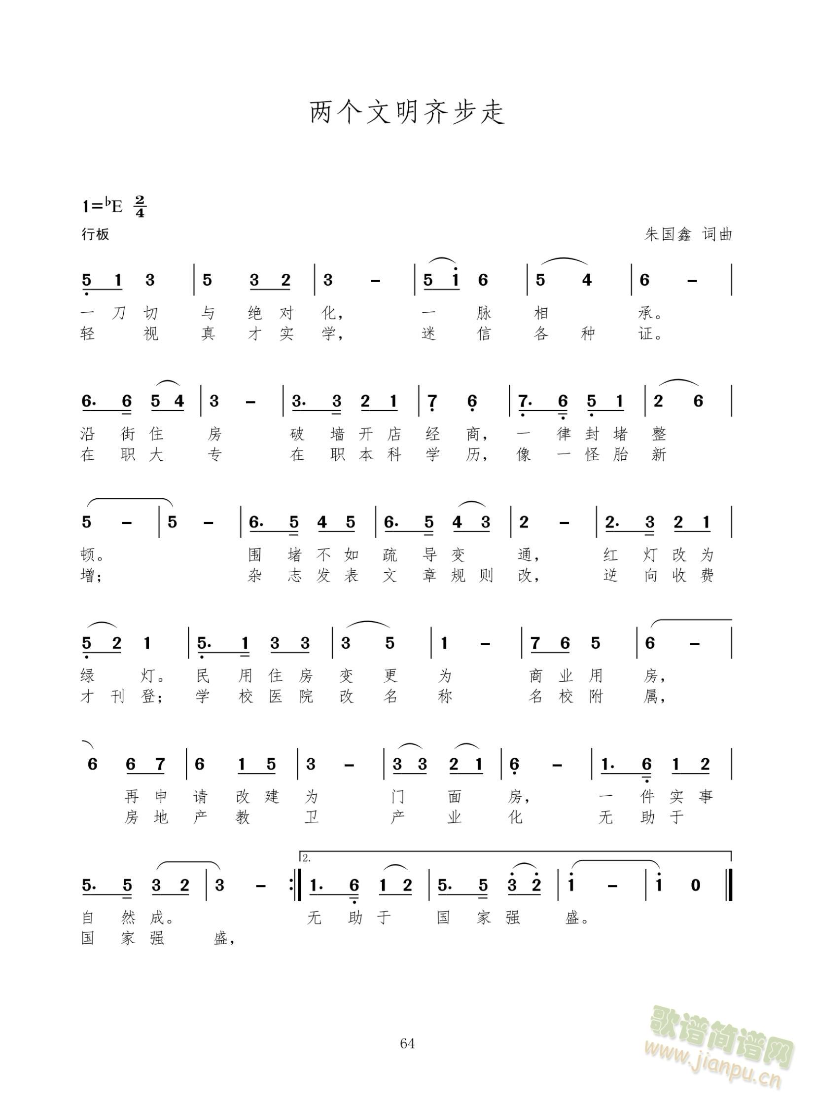 һ(ָ)1
