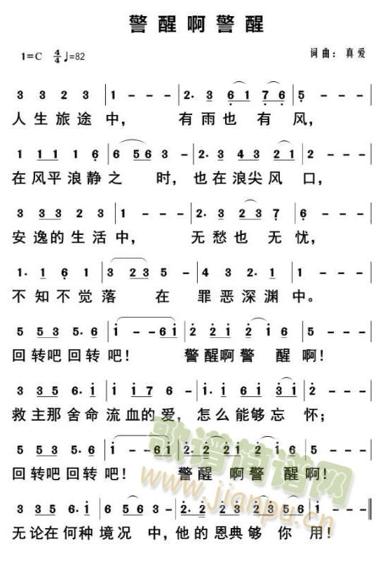 Ѱ(ָ)1