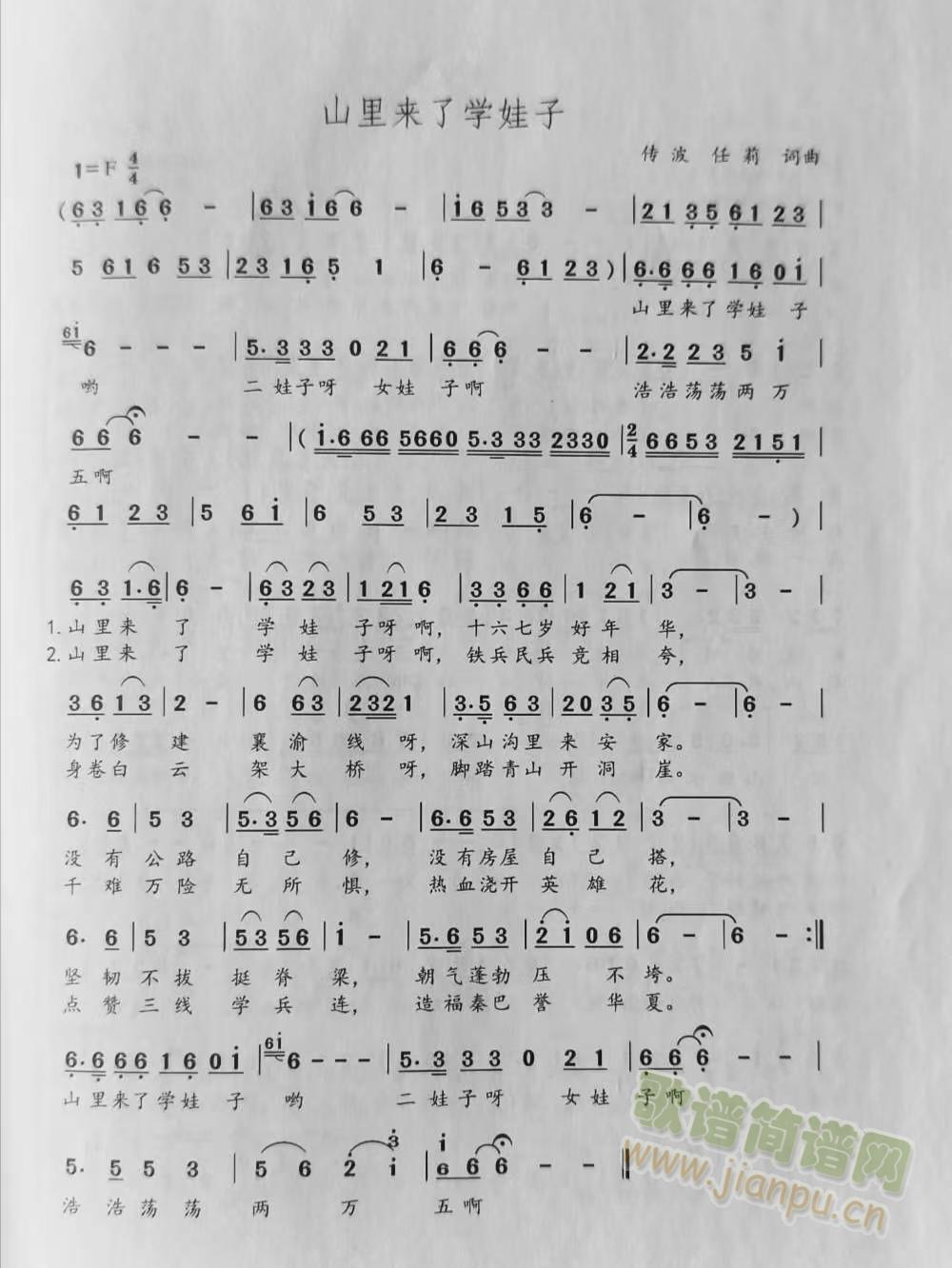 ɽѧ(ָ)1
