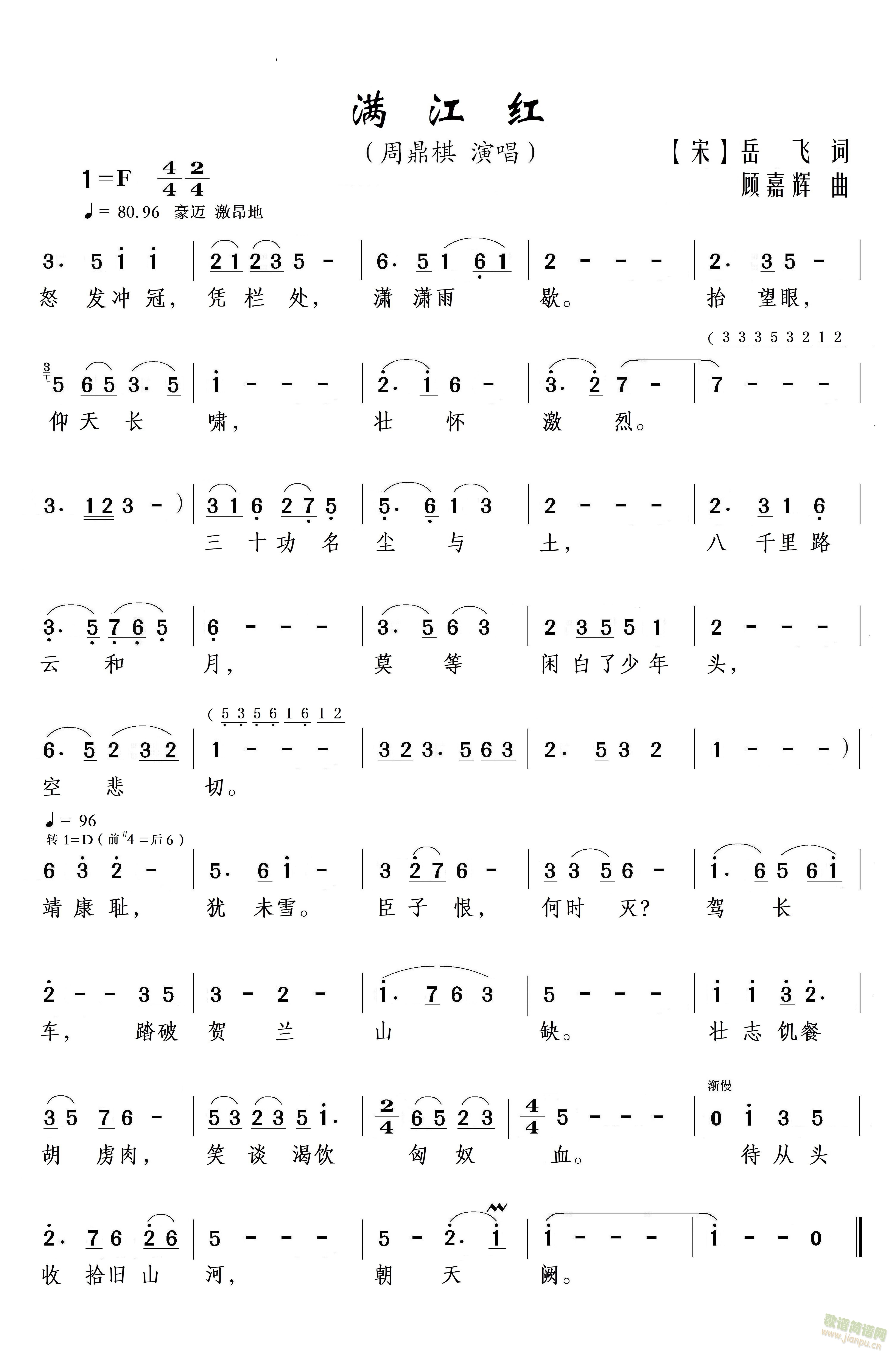 (ָ)1