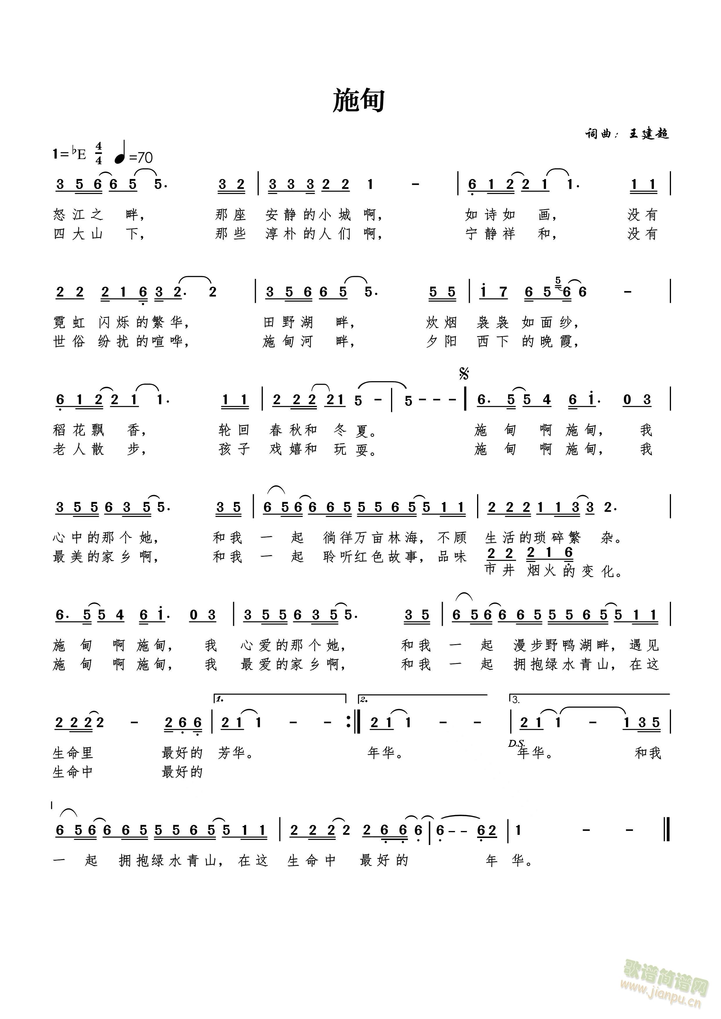 ʩ(ָ)1