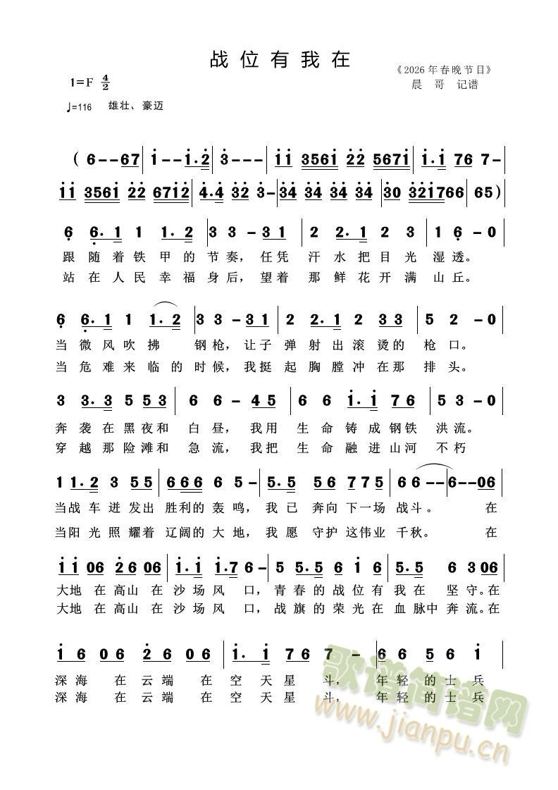 սλ������(���ָ���)1