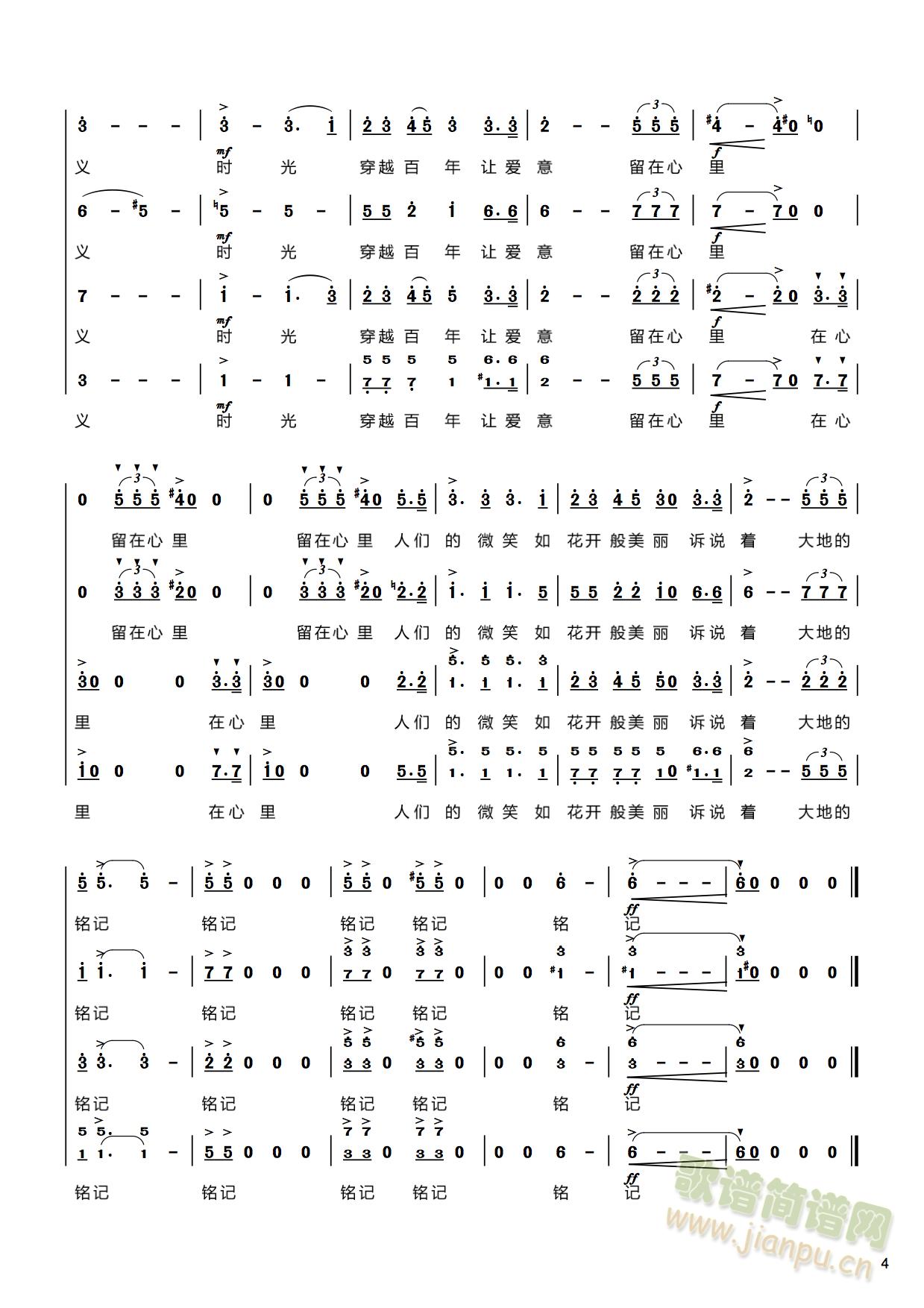 (ָ)1