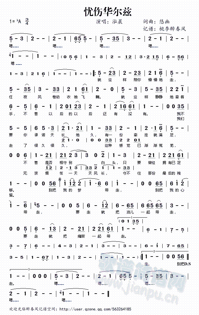 ���˵Ļ�����(���ָ���)1