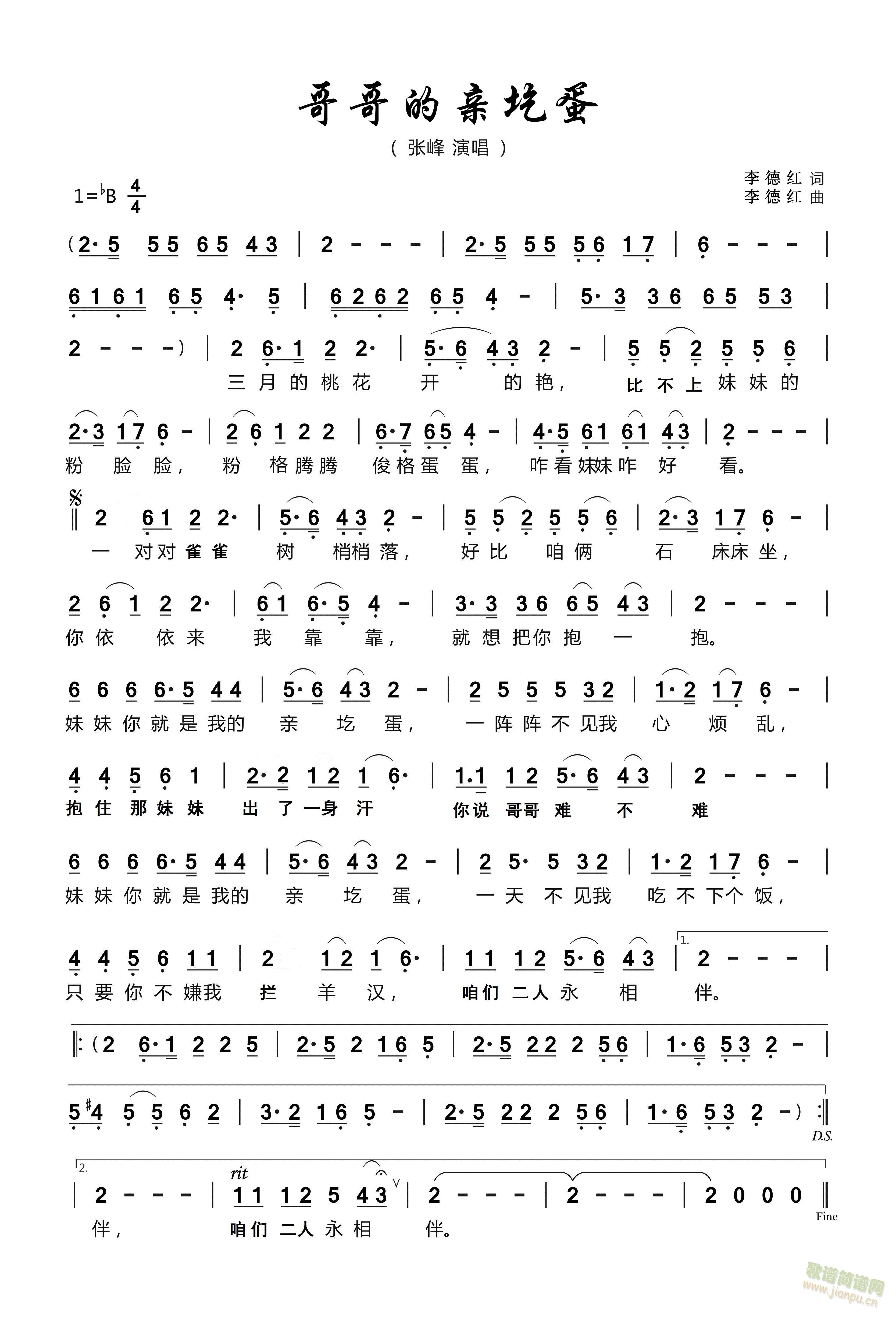 ٵ(ָ)1