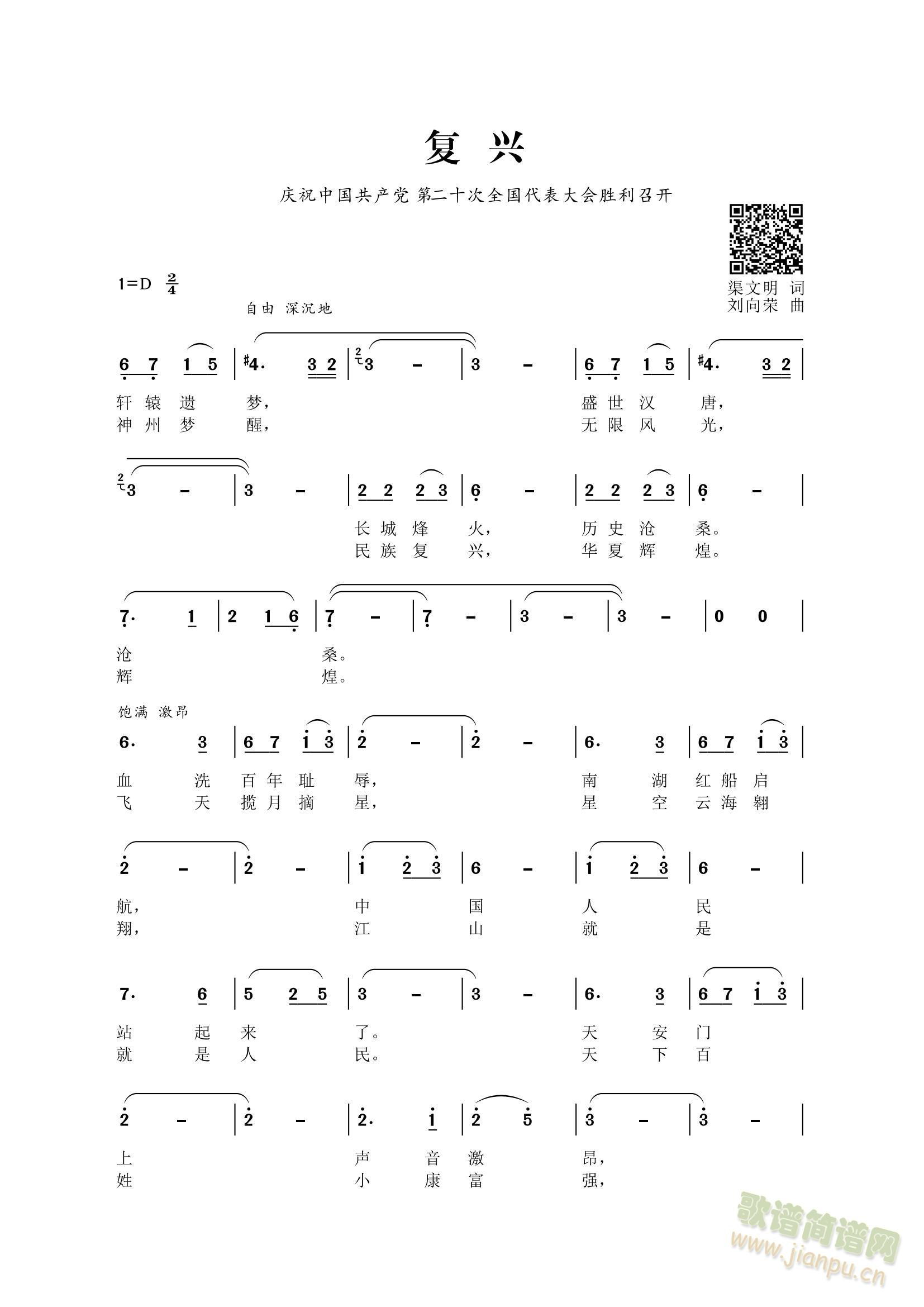 (ָ)1