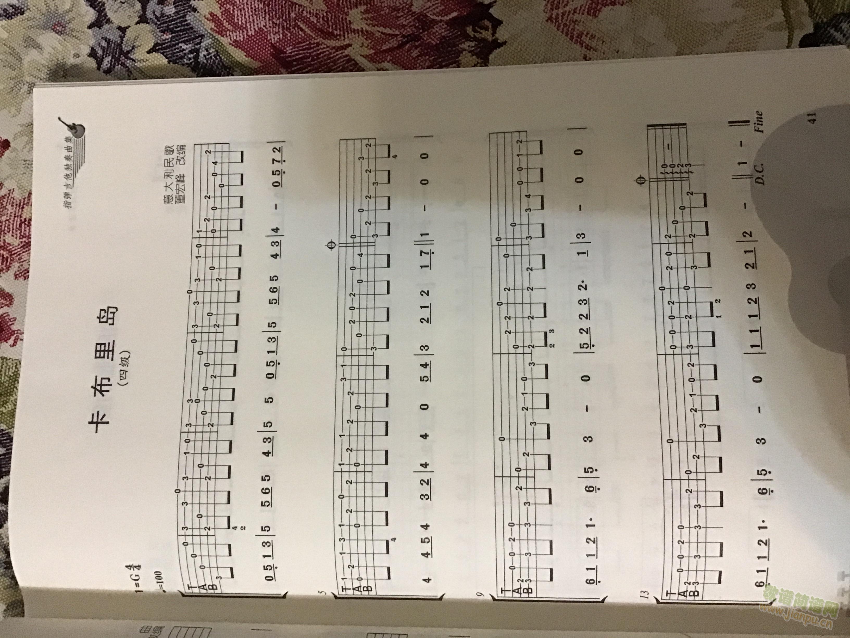ﵺ()1