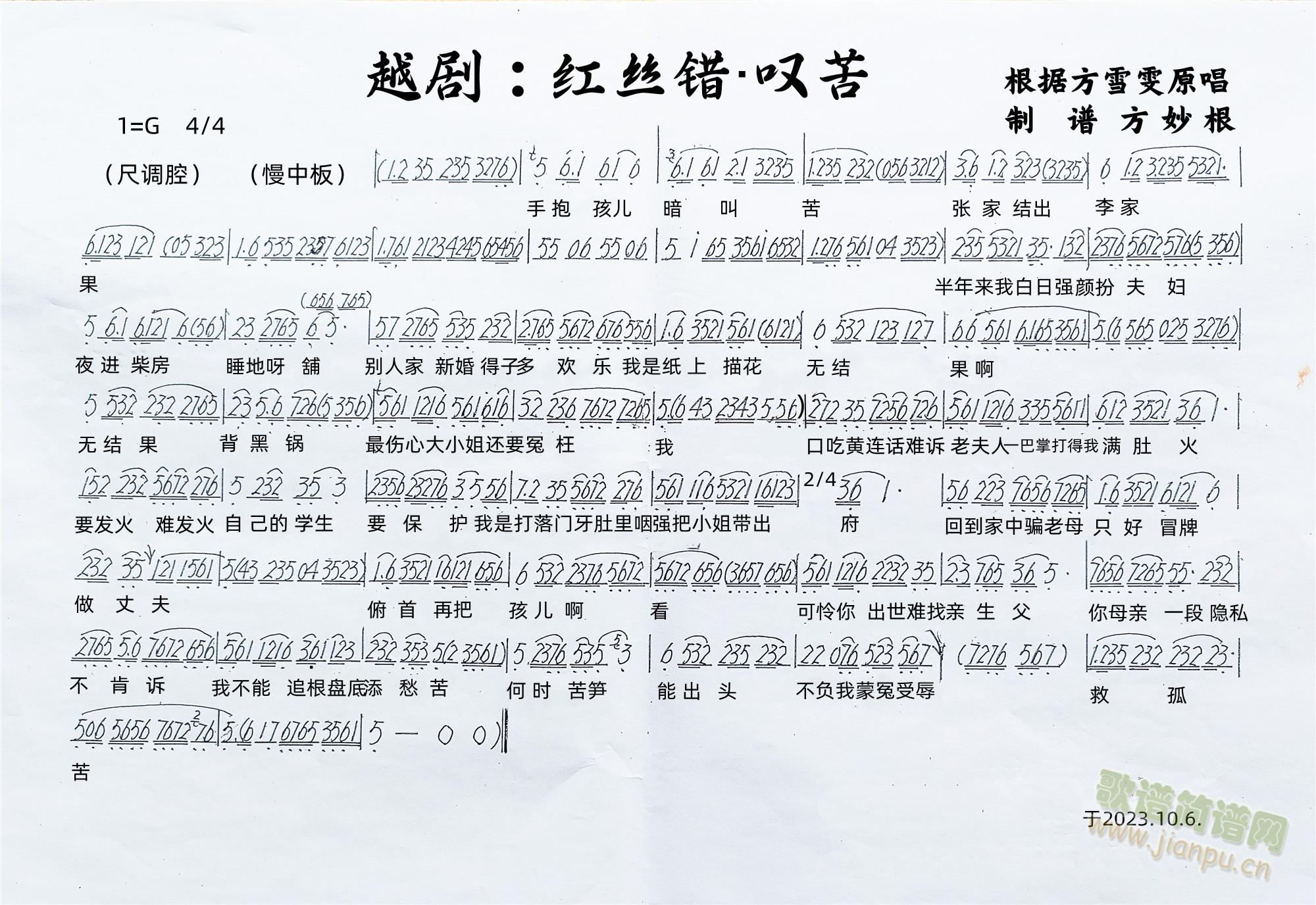 Խ磺˿&̾(Խ)1