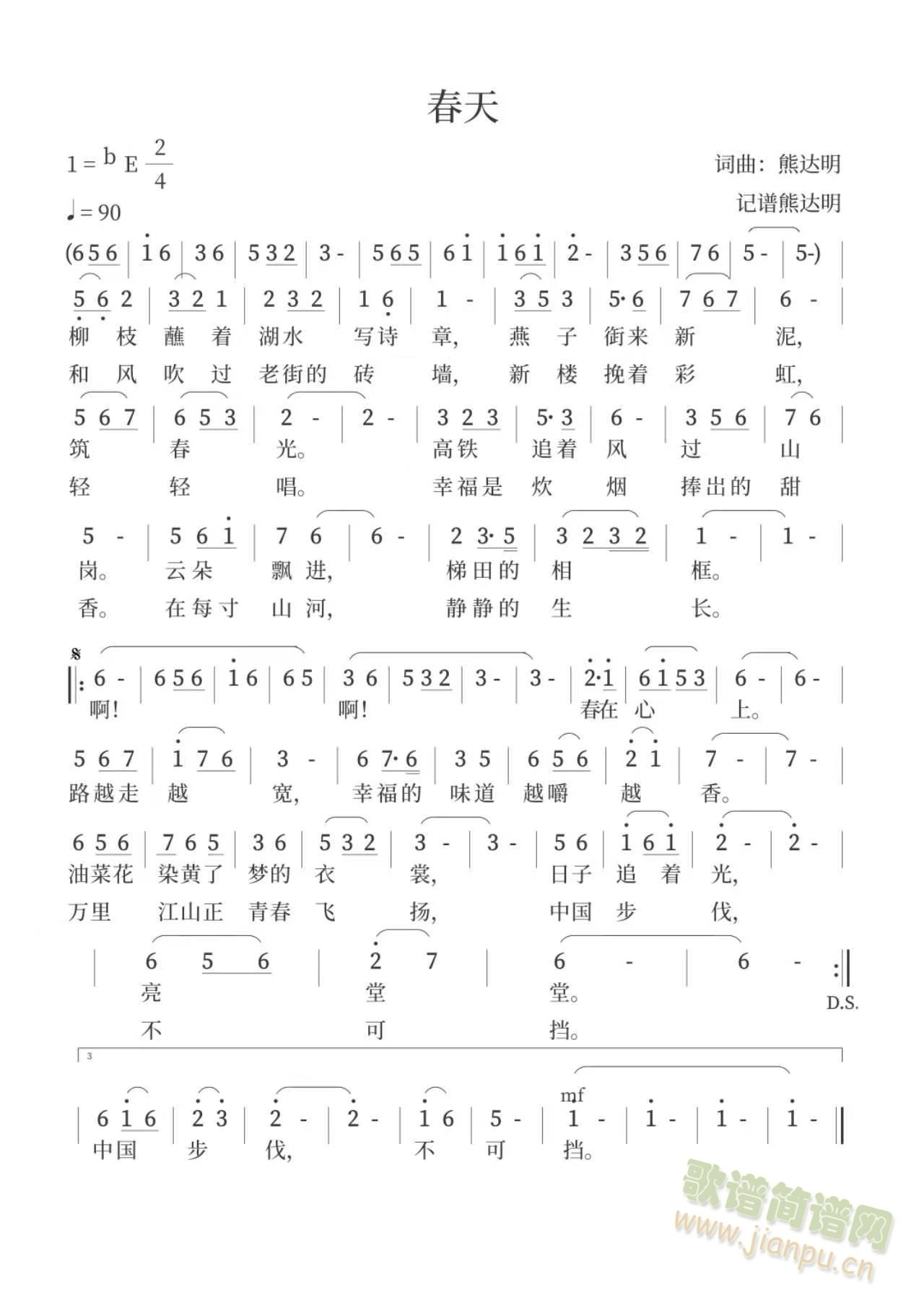����(���ָ���)1