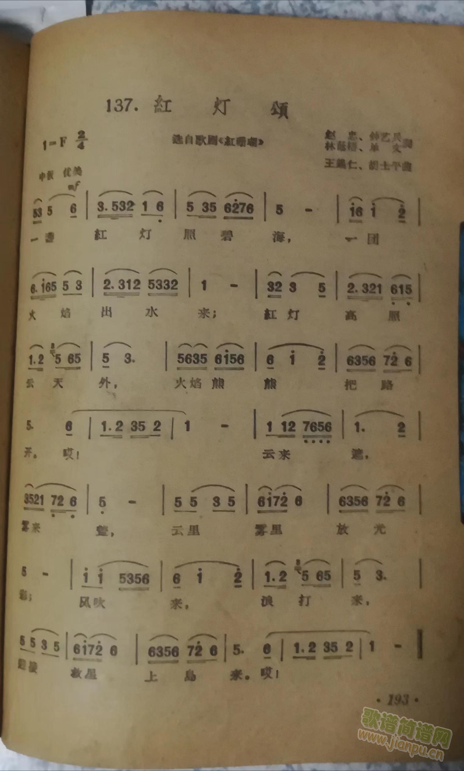 ̣1964ԭף(ʮּ)1