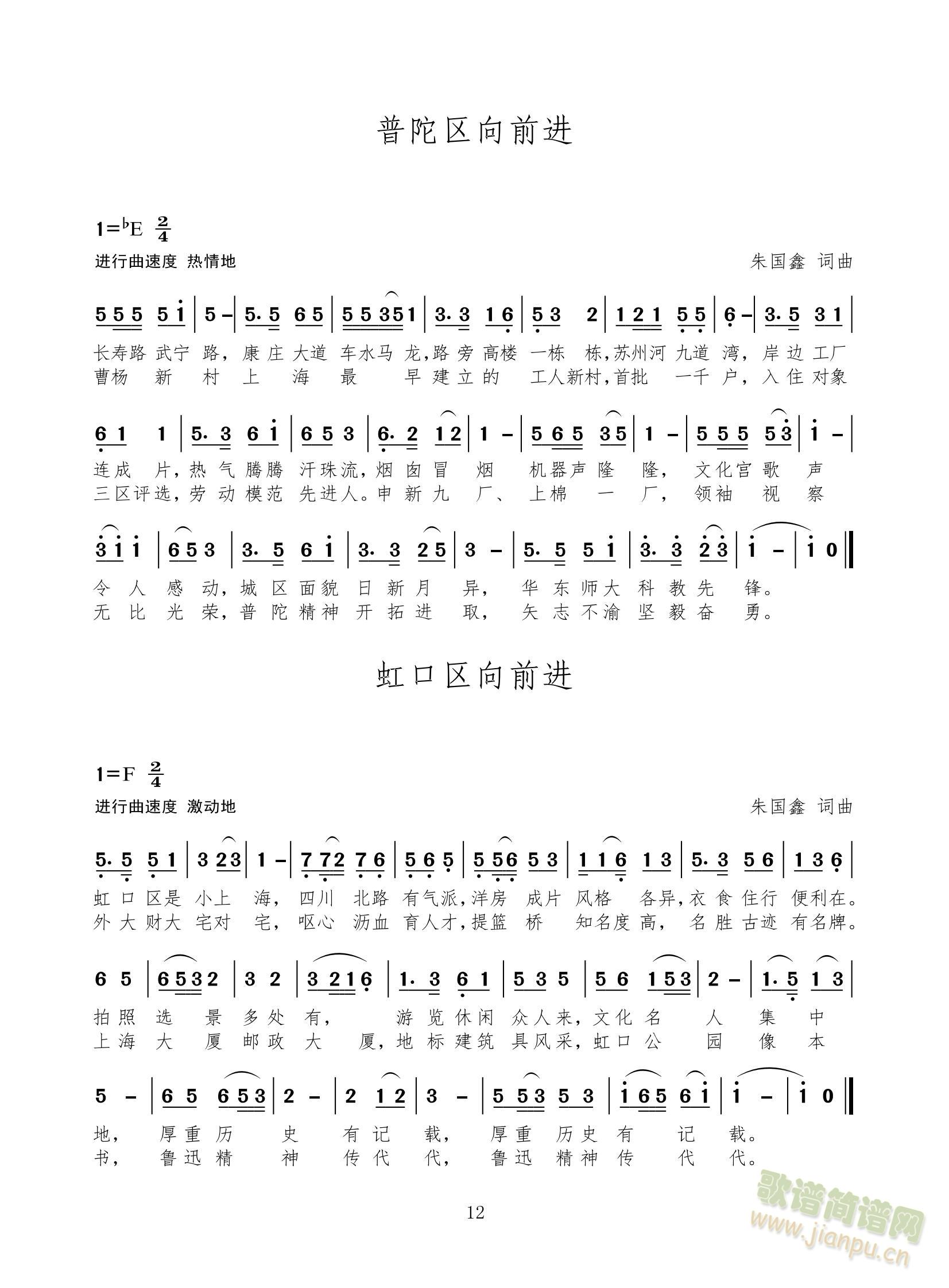 Ϻʮǰ֮һǰǰ(ʮּ)1