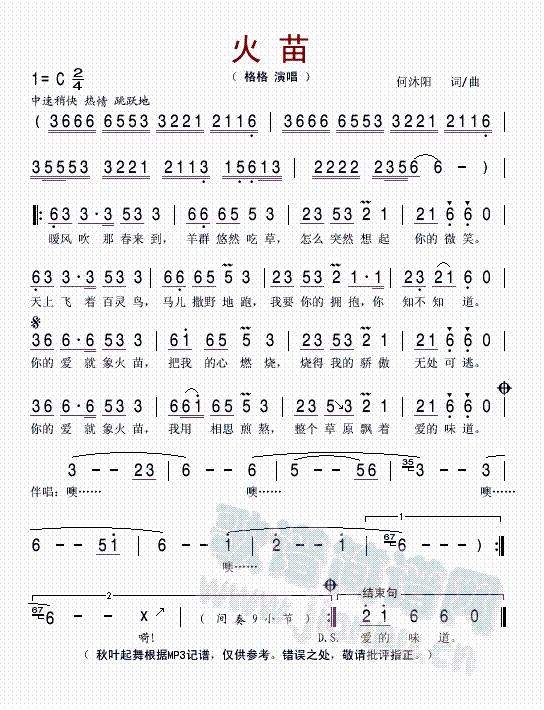 (ָ)1