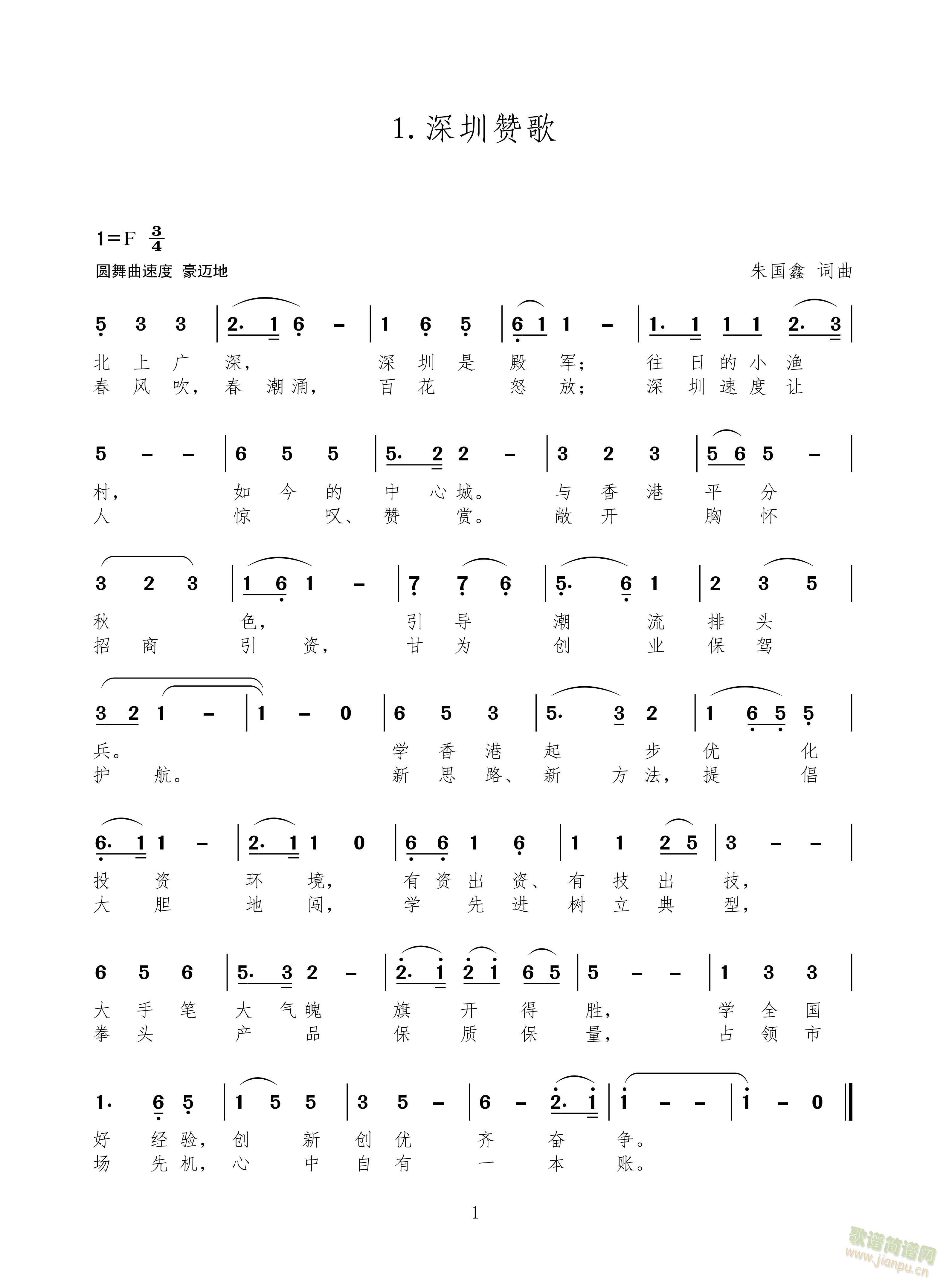 ޸衢ൺ޸衢޸ϰ벿(ʮּ)1