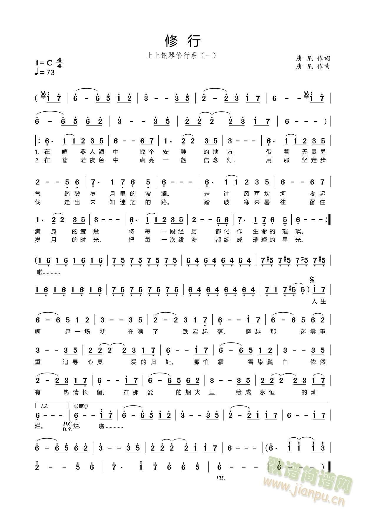 (ָ)1