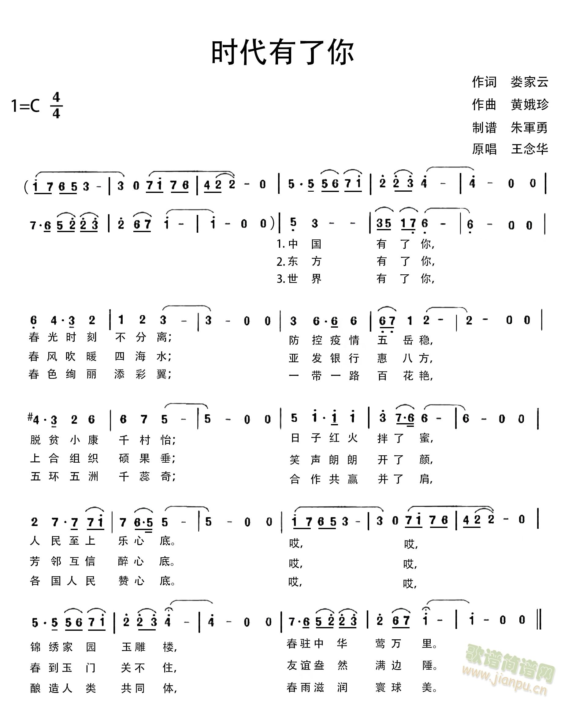 ʱ(ָ)3