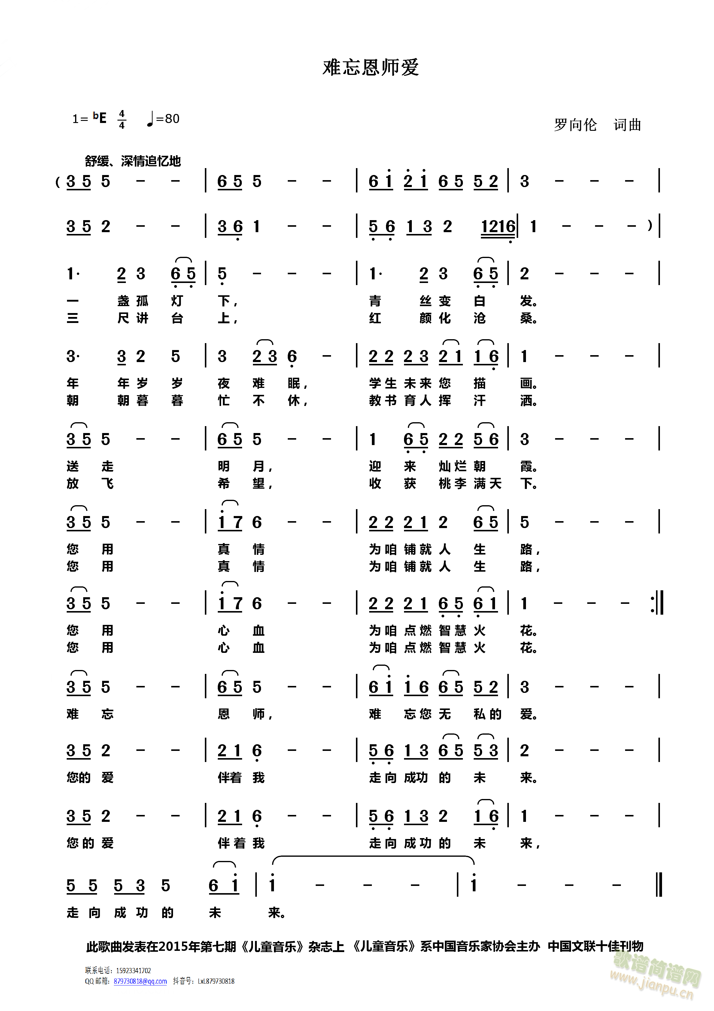 ʦ(ָ)1