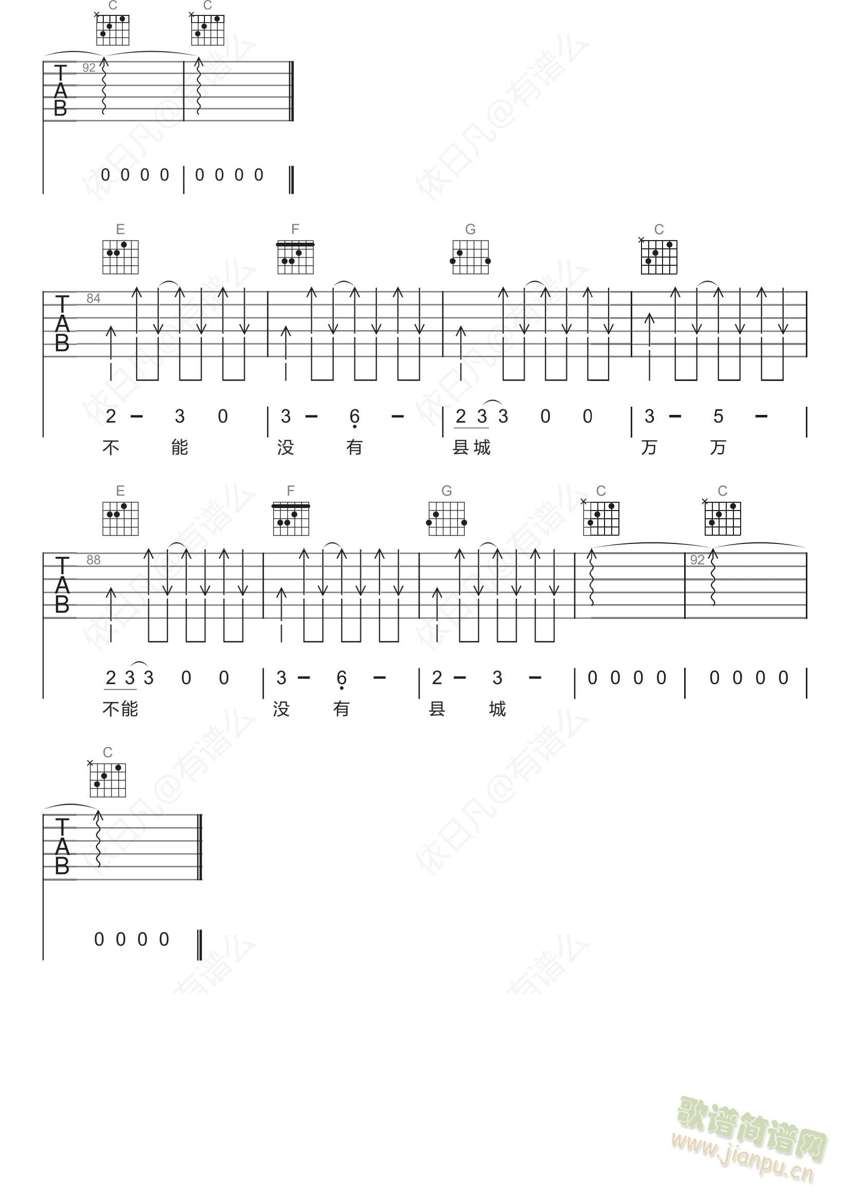 س ()3