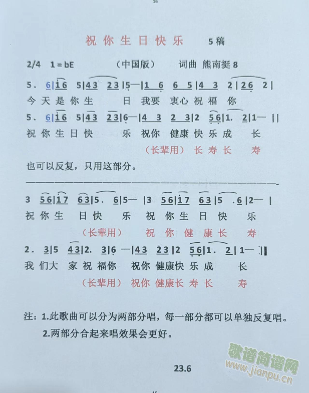 й棨ףտ֣(ʮּ)1