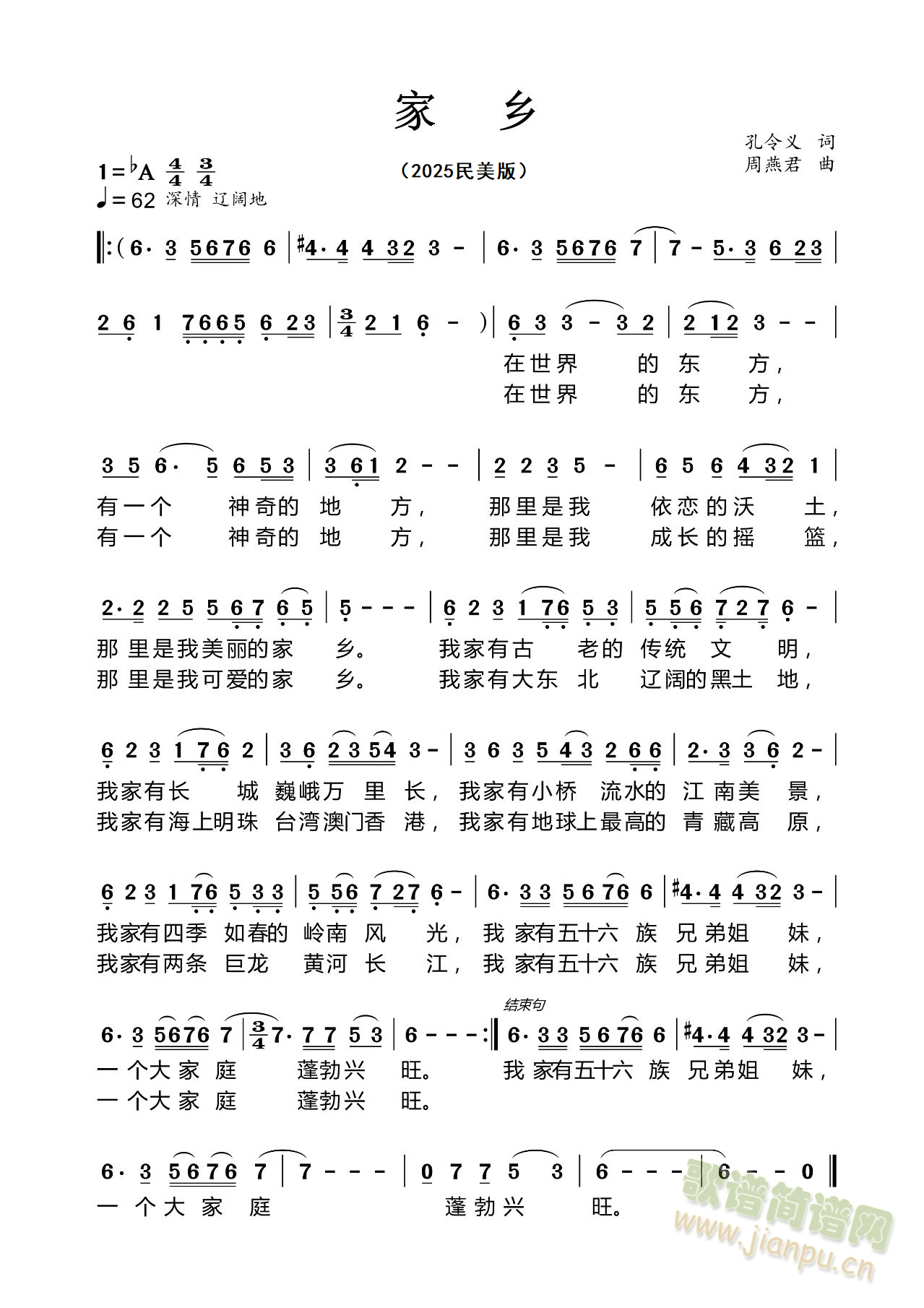 ʿ (ʮּ)1