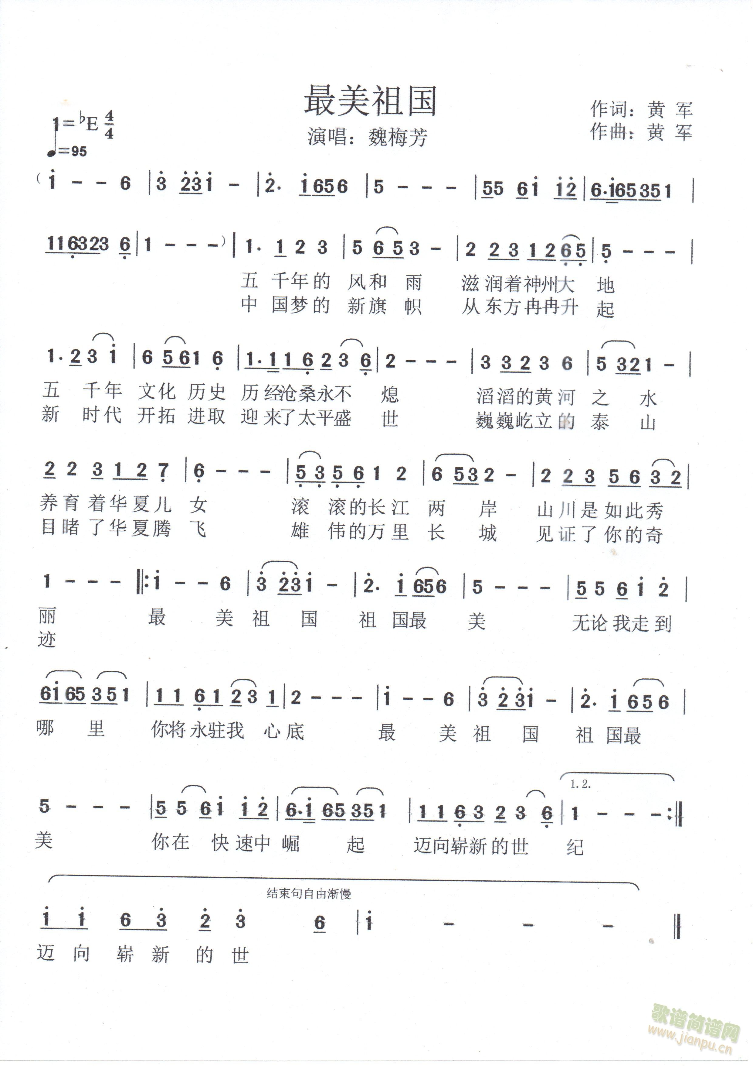 (ָ)1