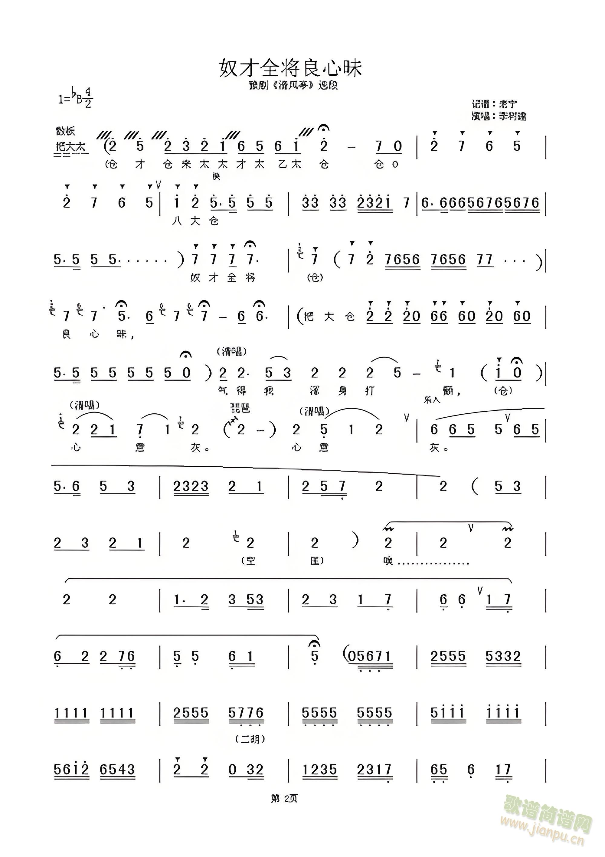 ԥ���γ�ϼ�������ʮ��(ԥ������)1