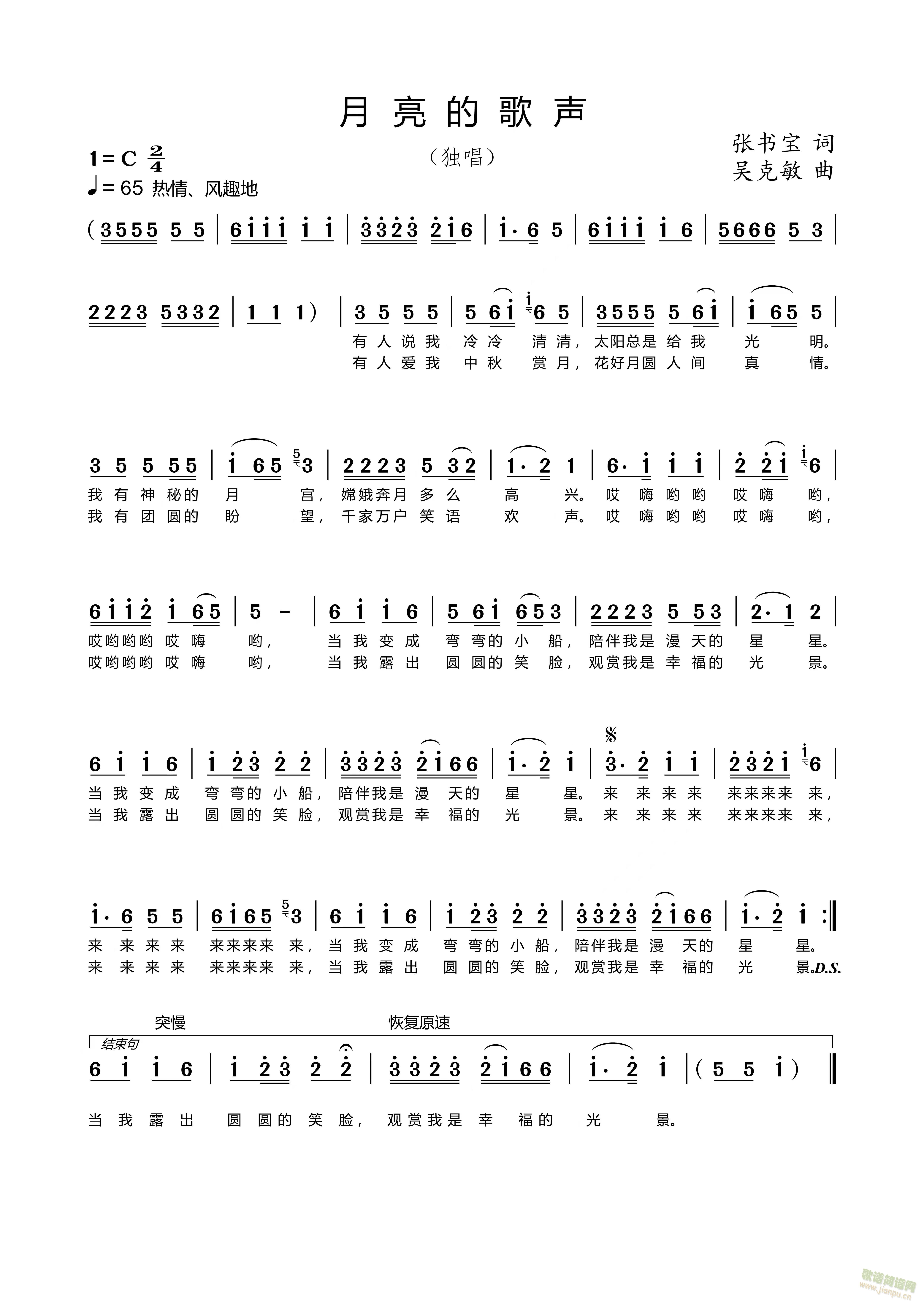 �����ĸ���(���ָ���)1