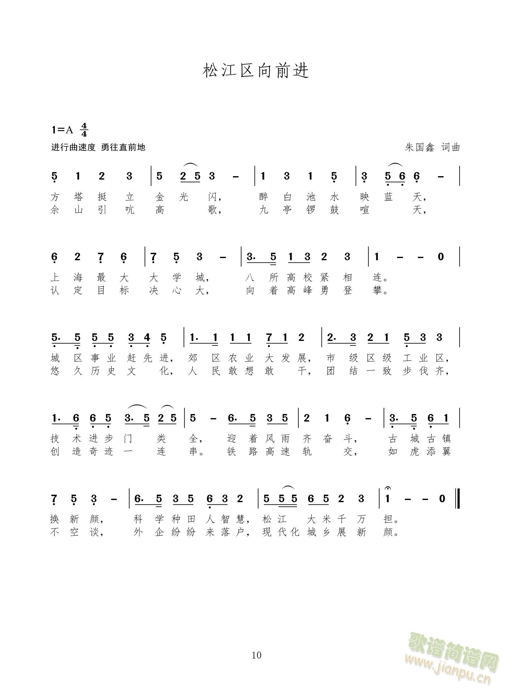 Ϻʮǰ֮һɽǰ(ʮּ)1