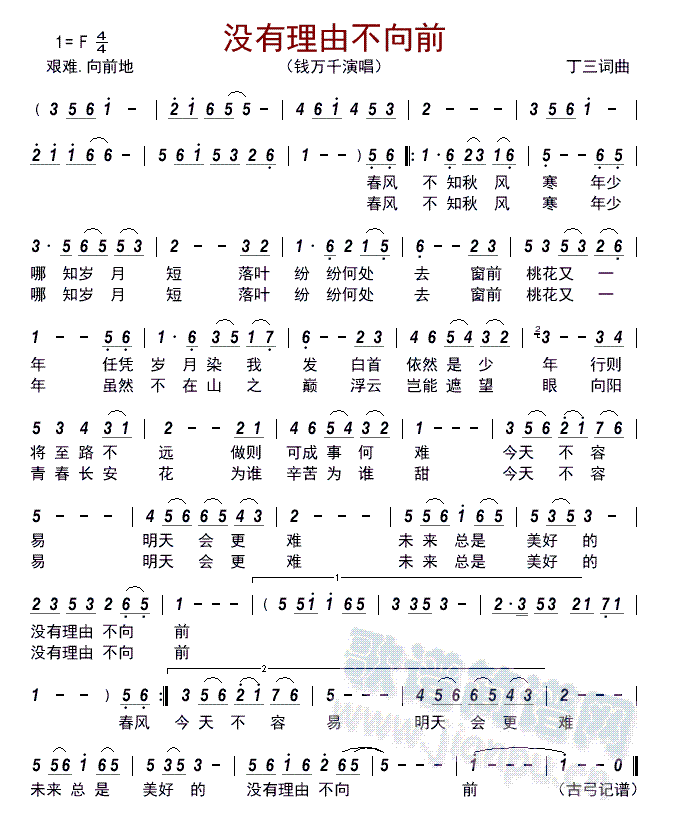 ûɲǰ   (ָ)1
