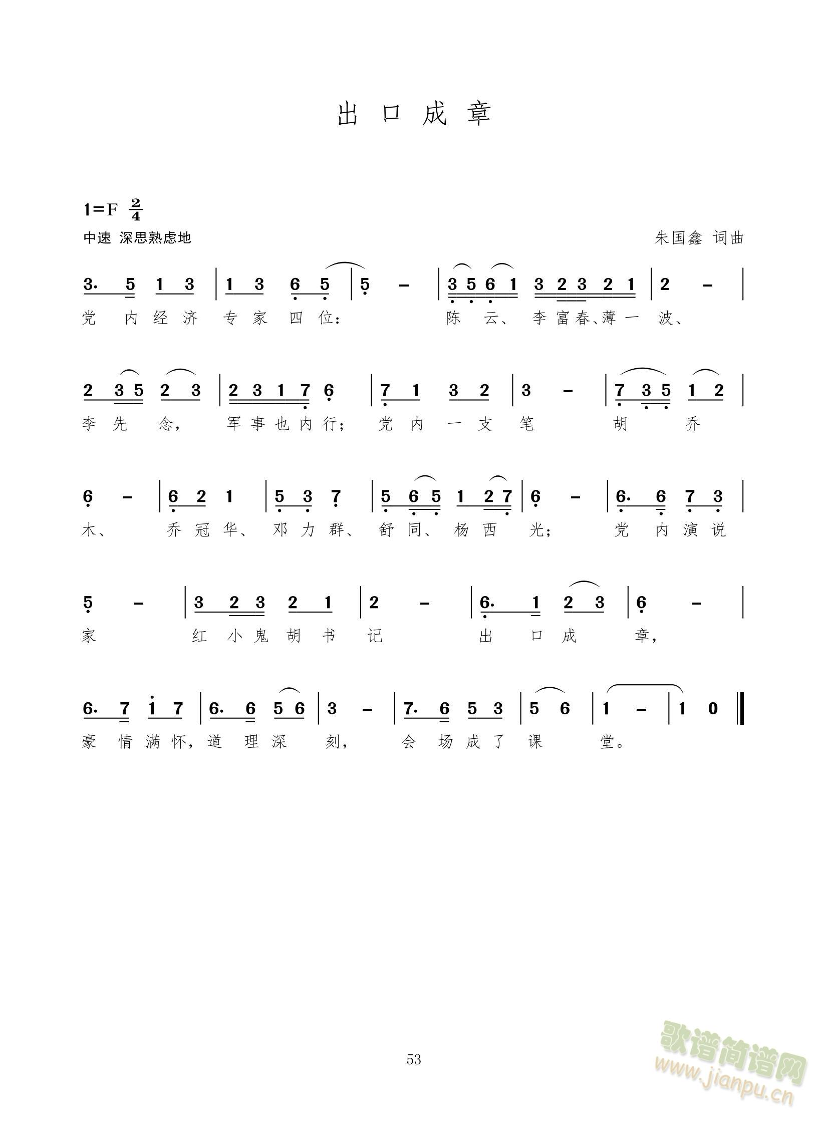 ڳ(ָ)1
