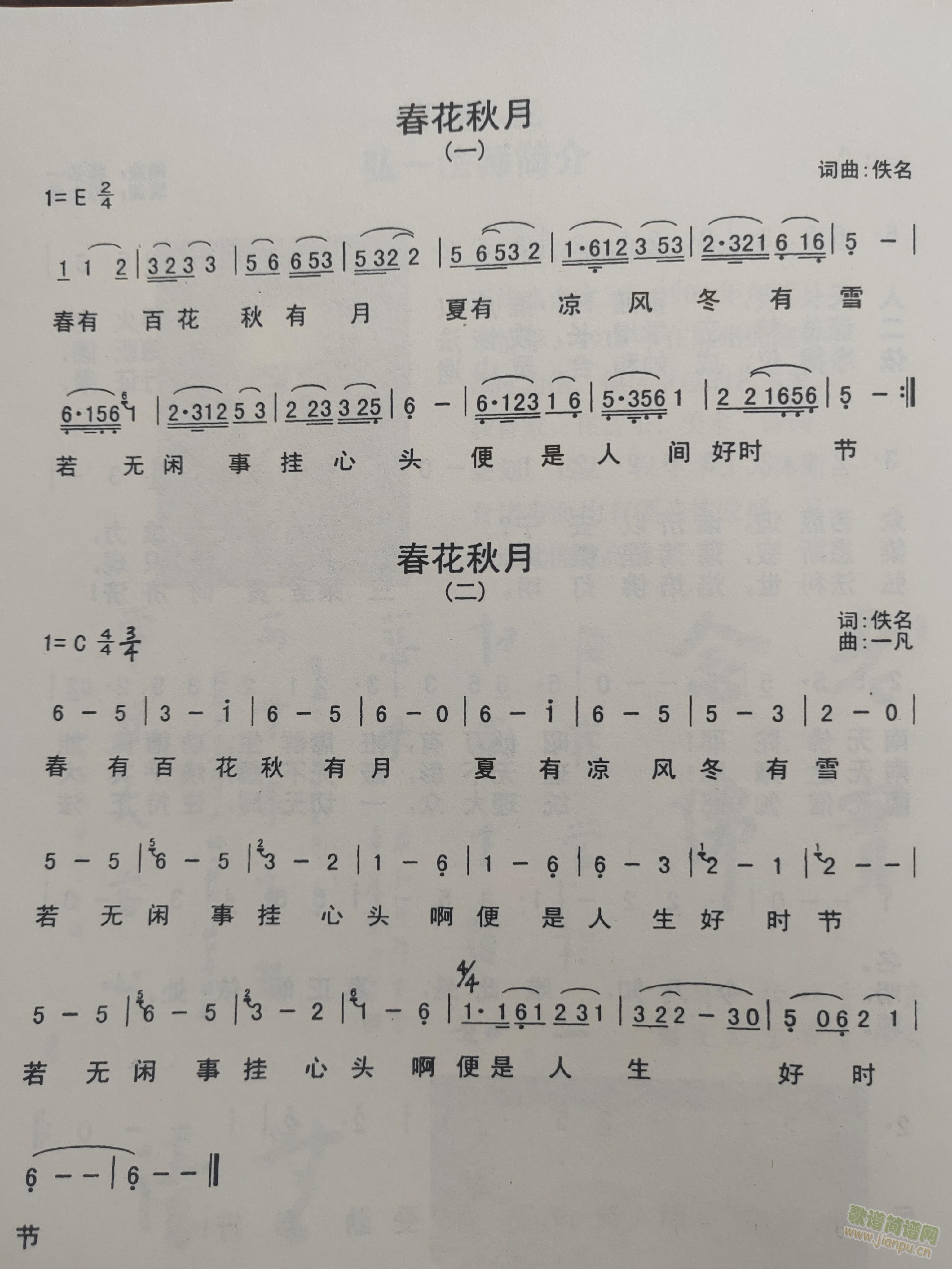 (ָ)1