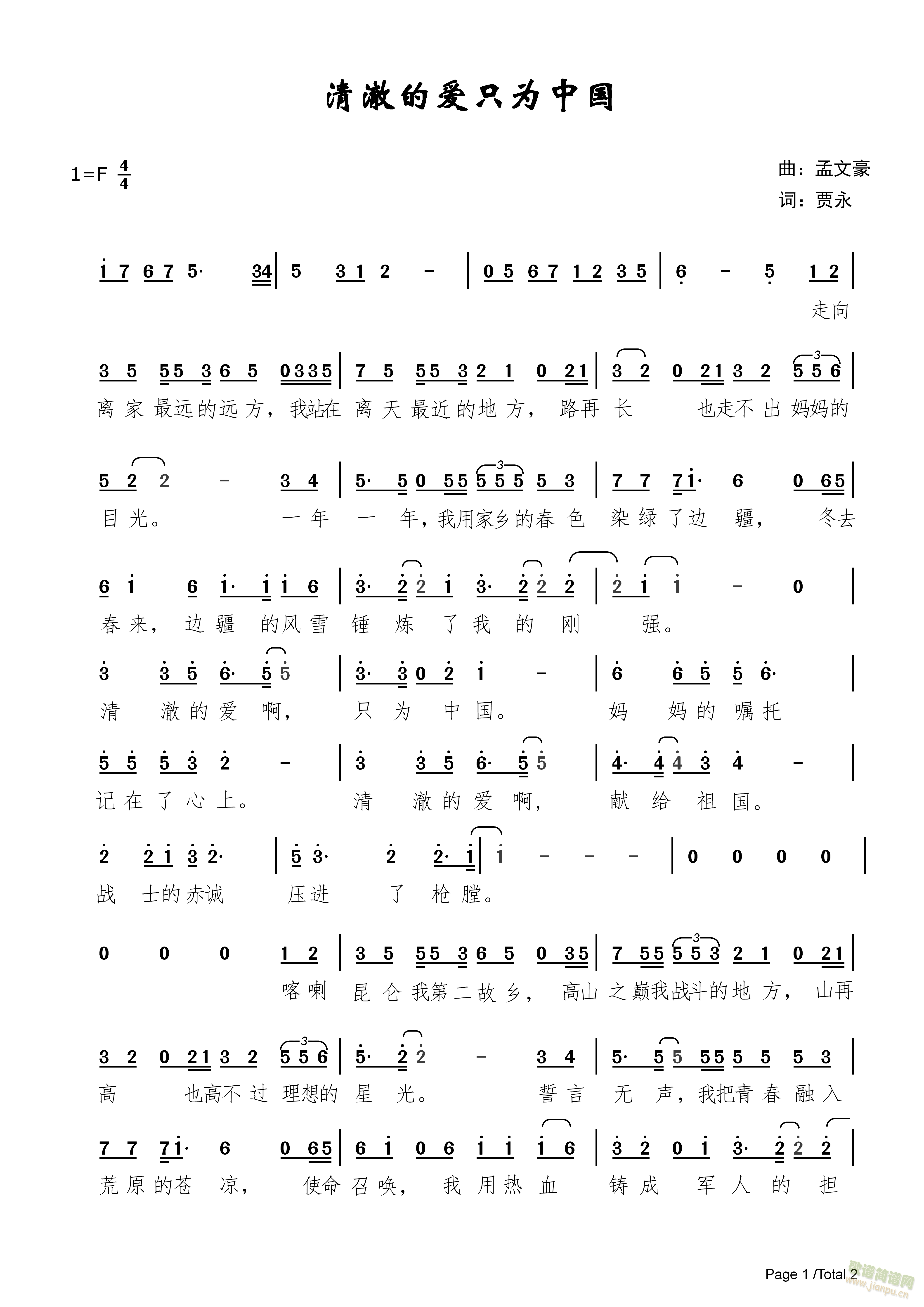 峺İֻΪй(ָ)1
