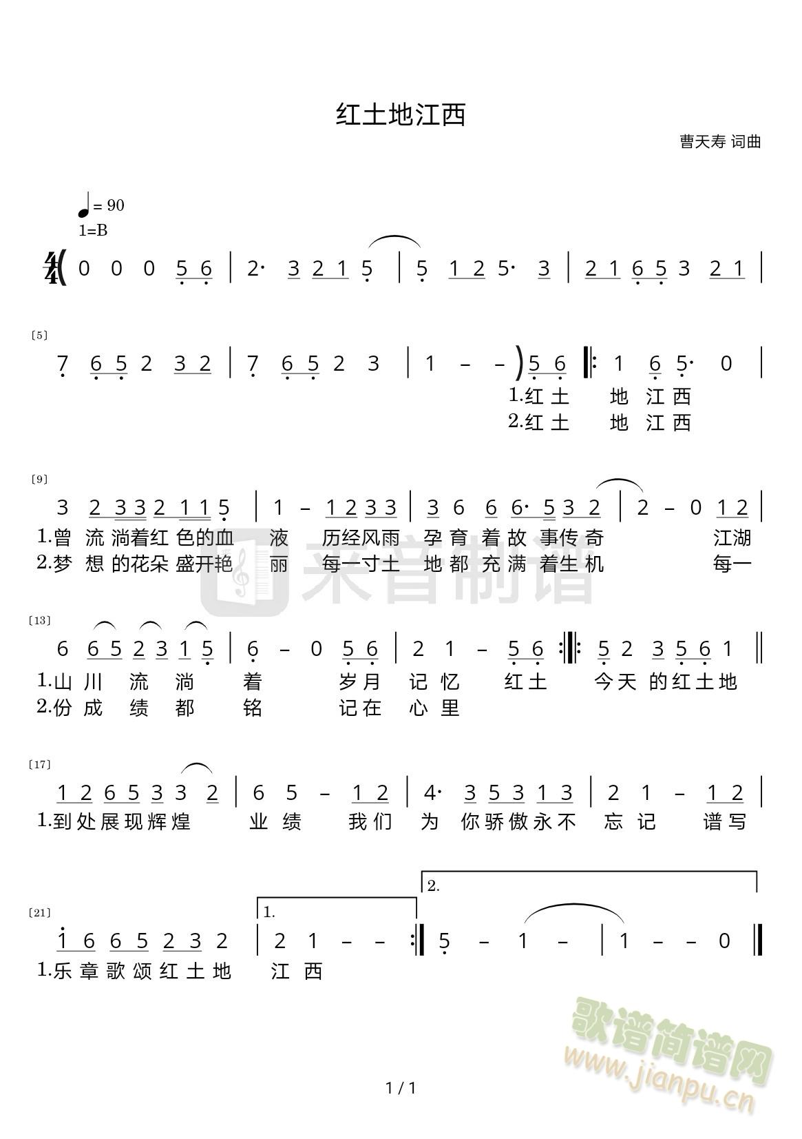 ؽ(ָ)1